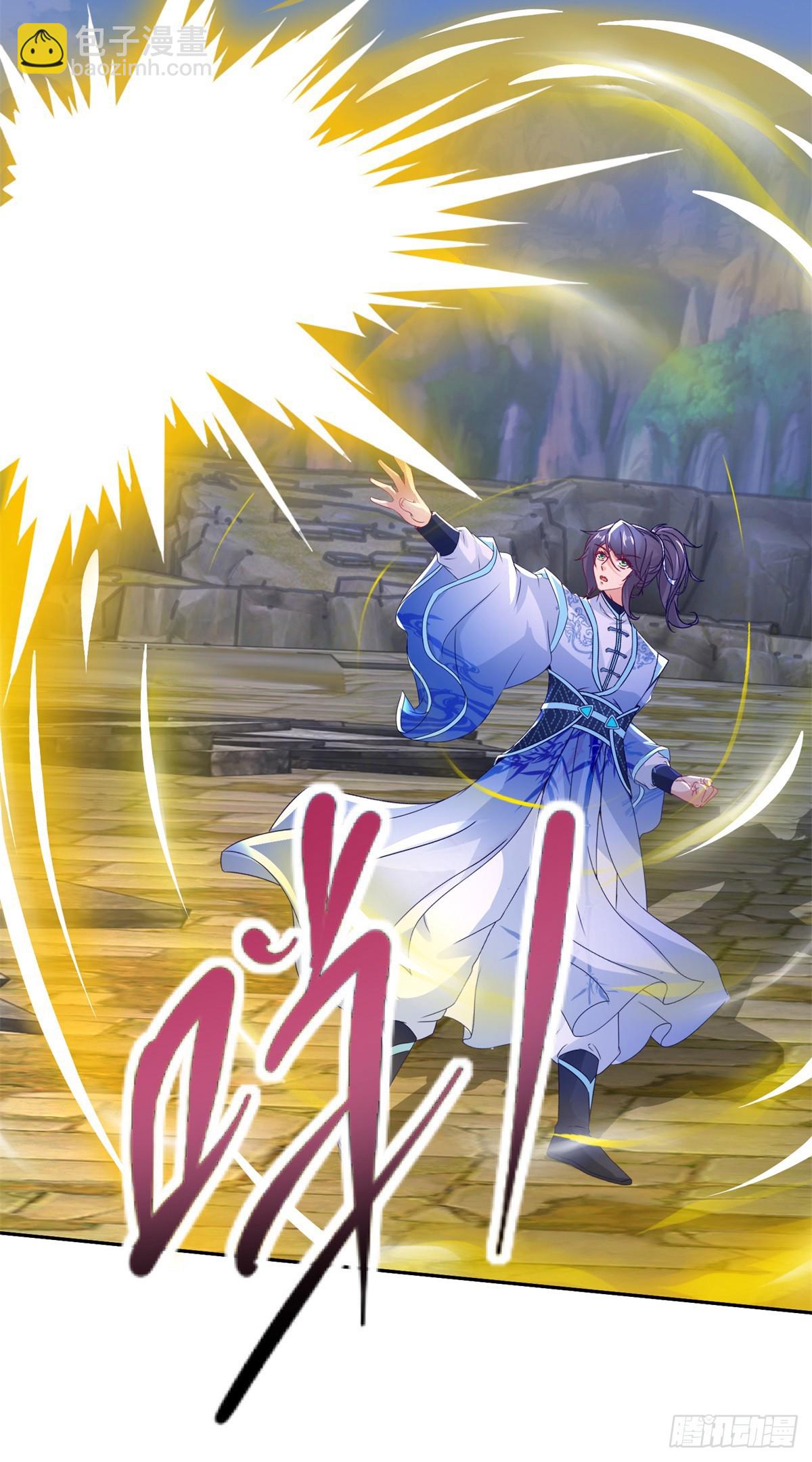 第280话 禁忌的升级手段6