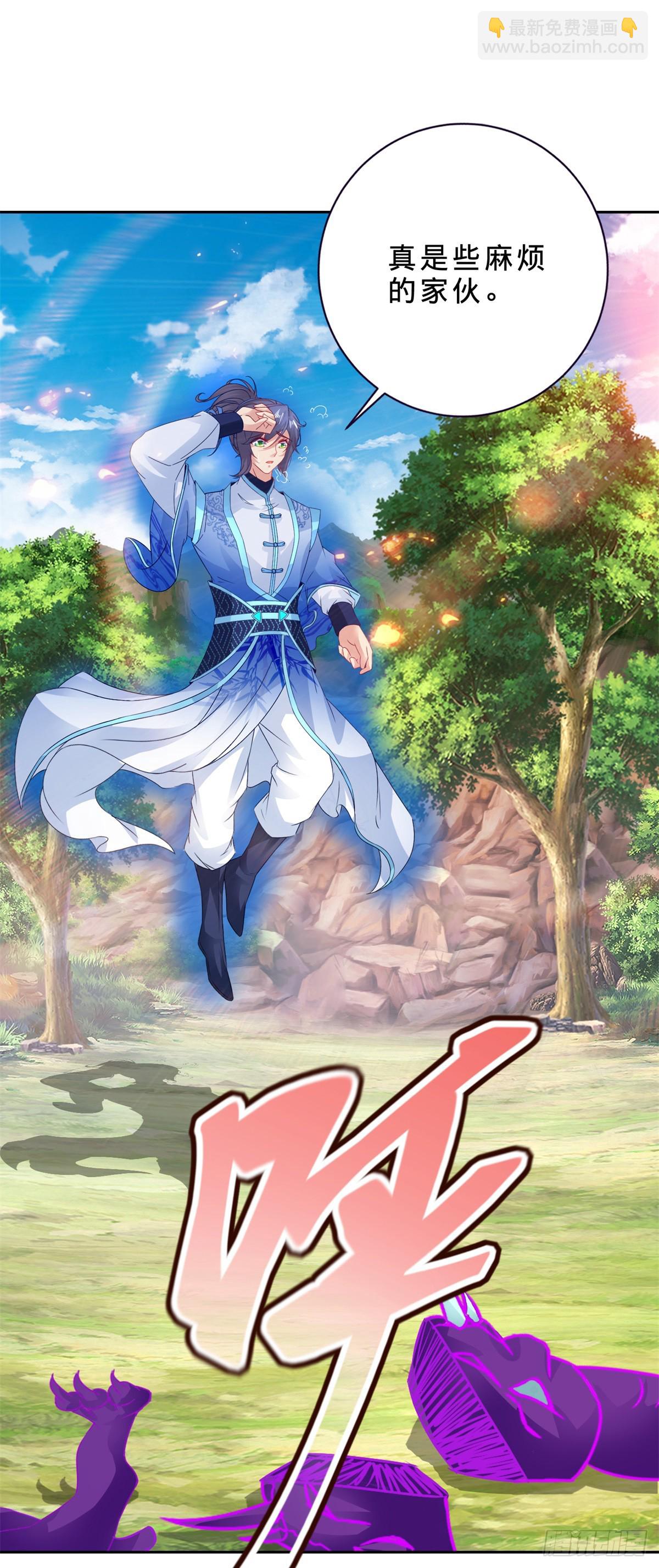 第285话 不可能的任务19