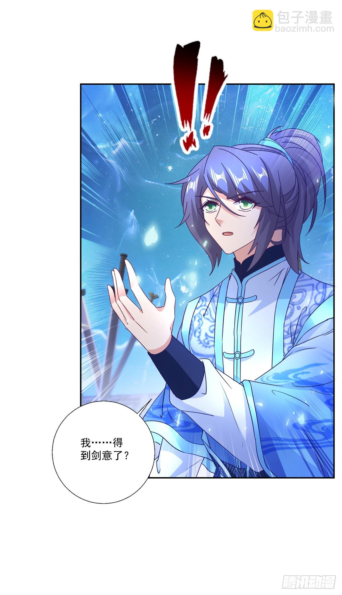 第293话 你能复活么16