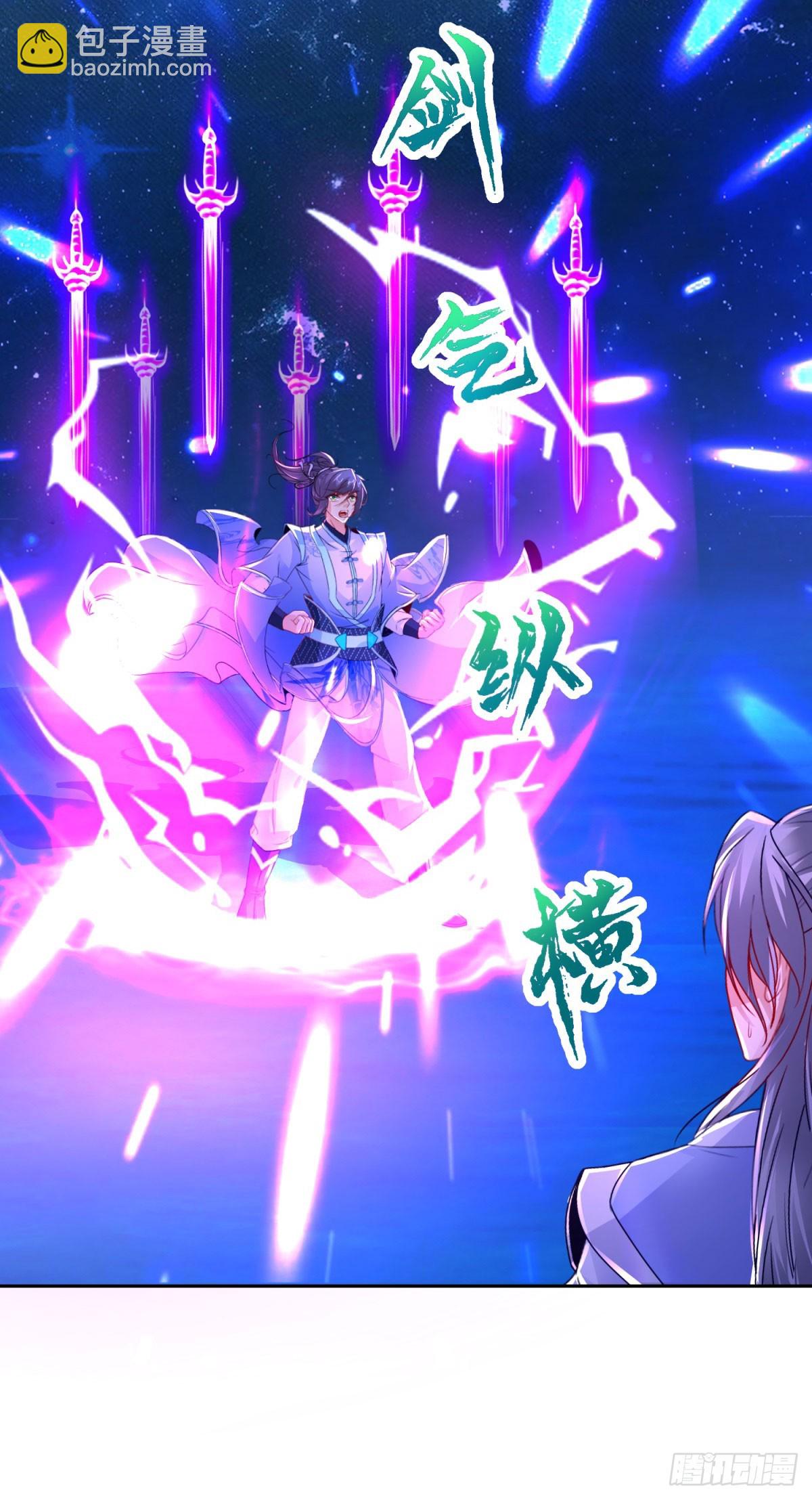 第296话 决战生死棺12
