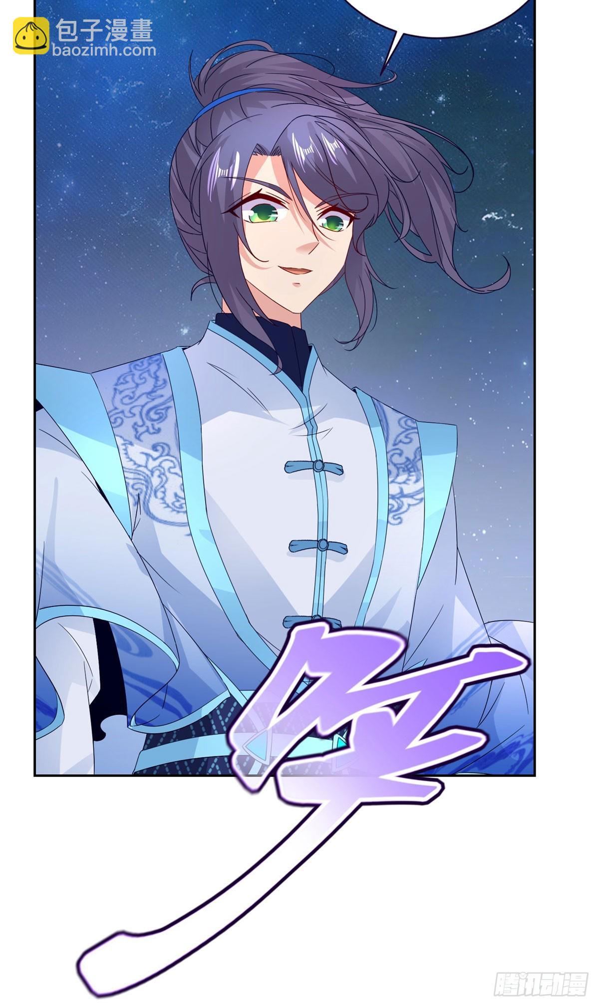 第296话 决战生死棺18