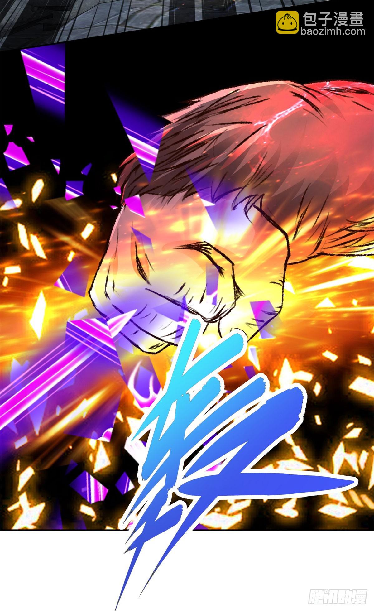 第297话 杀死狮心猿12