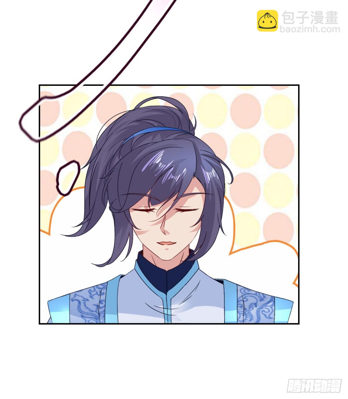第297话 杀死狮心猿19