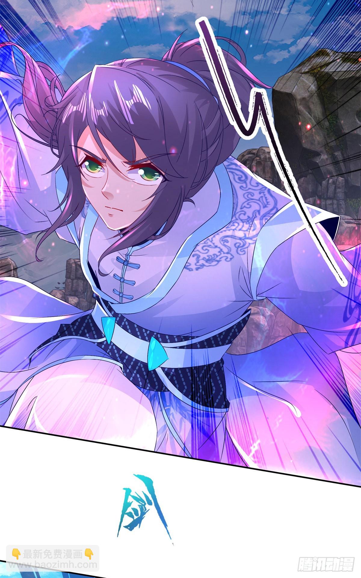 第297话 杀死狮心猿5