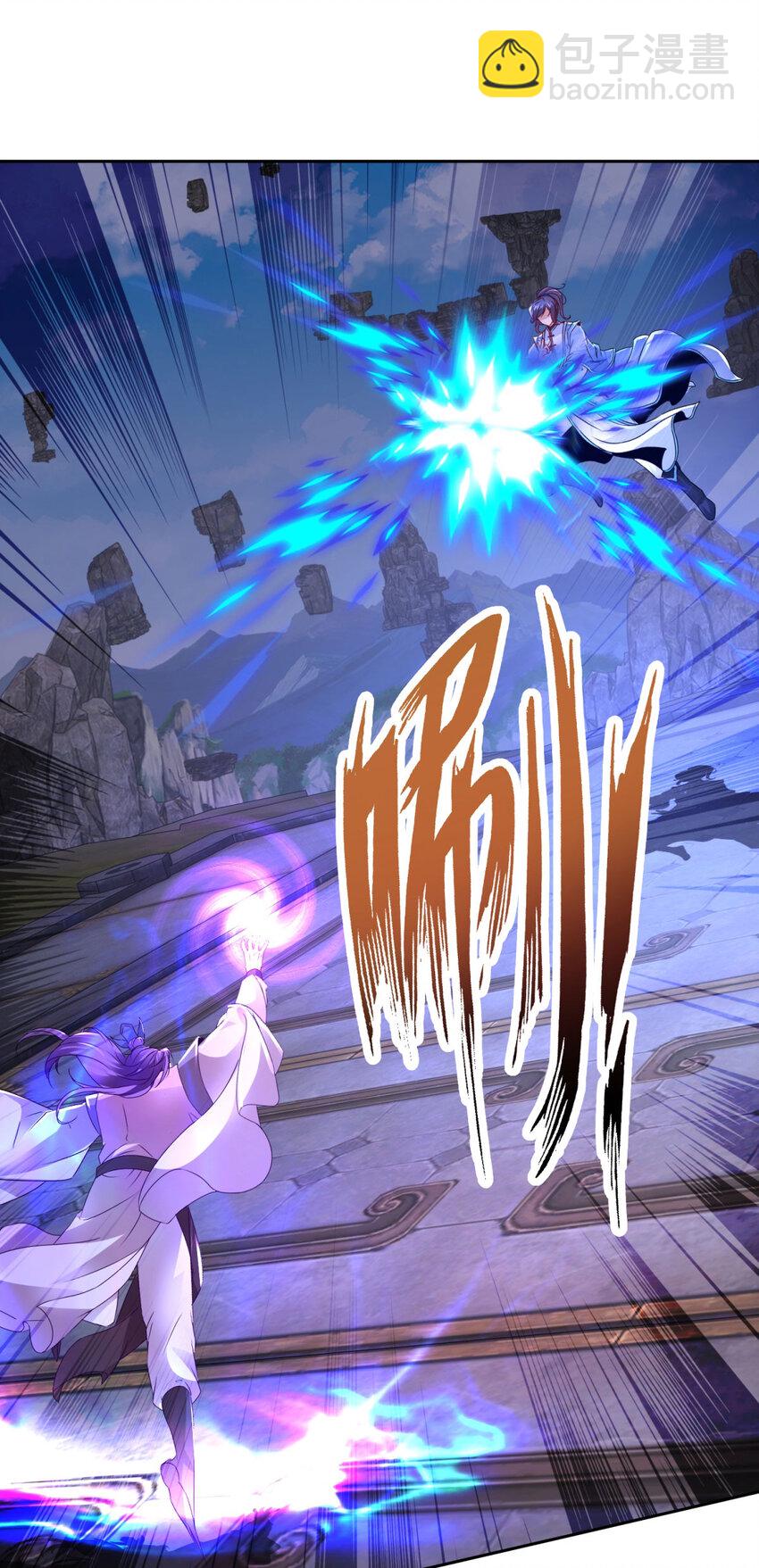 第303话 冲霄妖手21