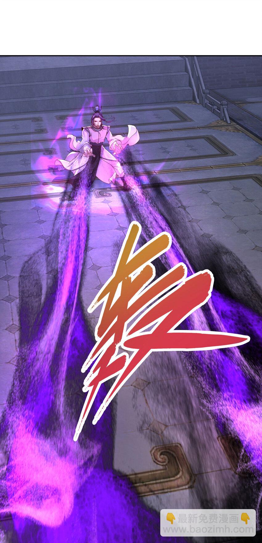 第303话 冲霄妖手24