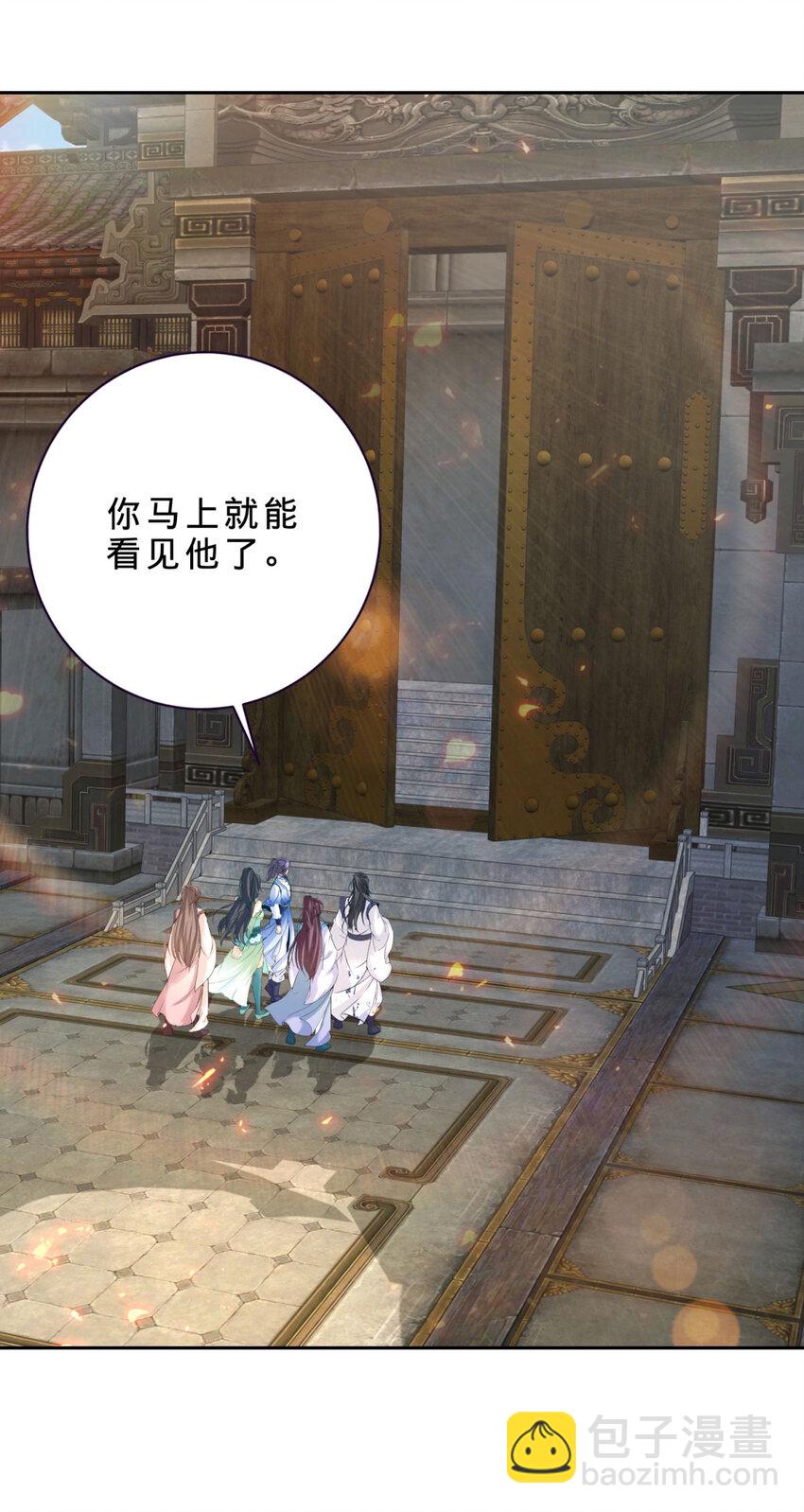 第318话 夜璃的朱雀之力24