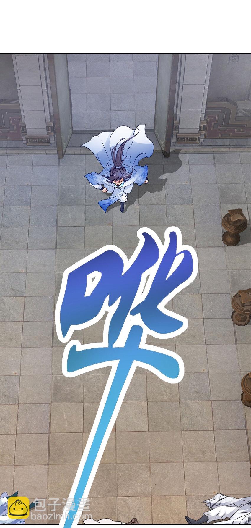 第318话 夜璃的朱雀之力4