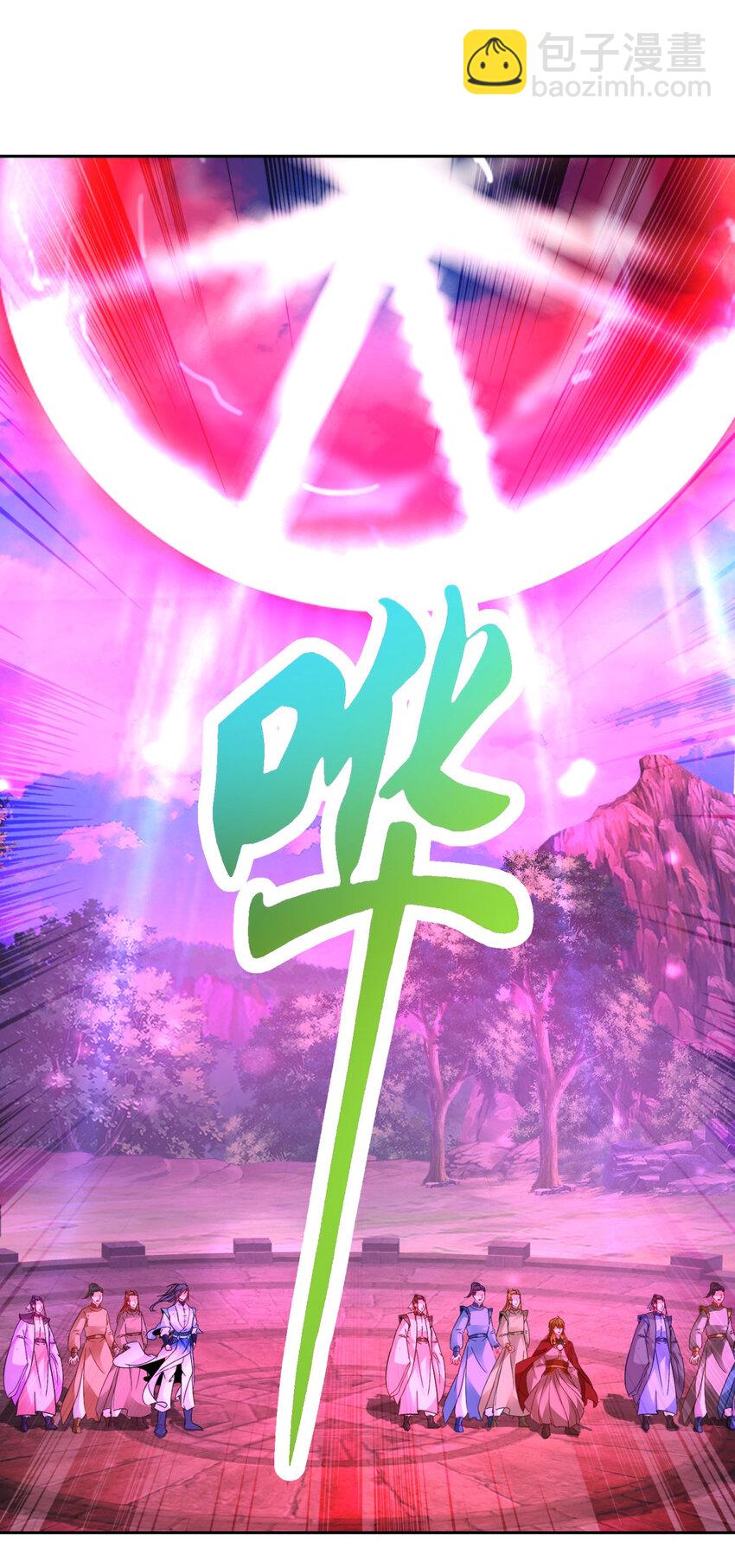 第327话 空间球里的大战10