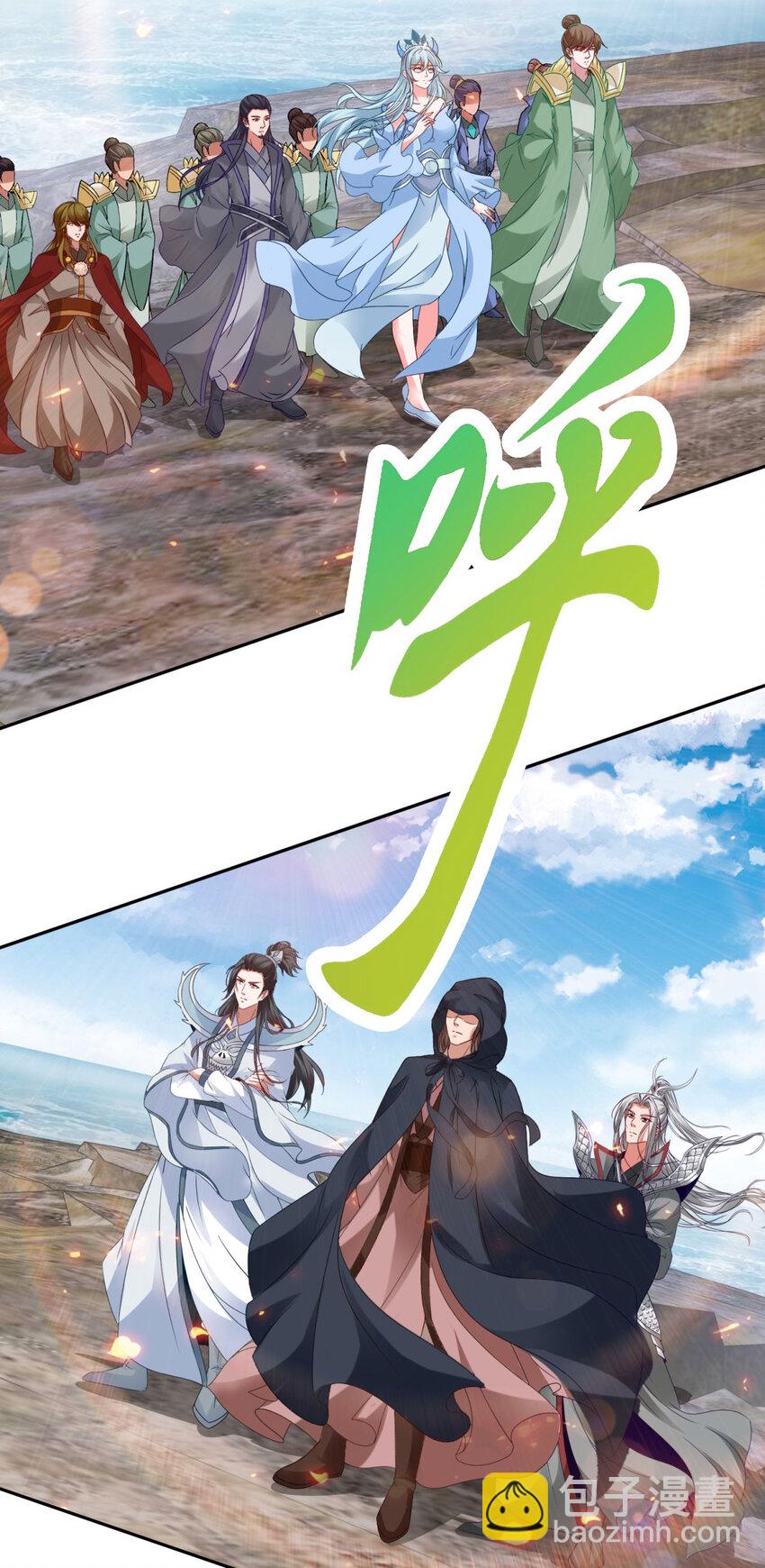 第333话 最终抉择19