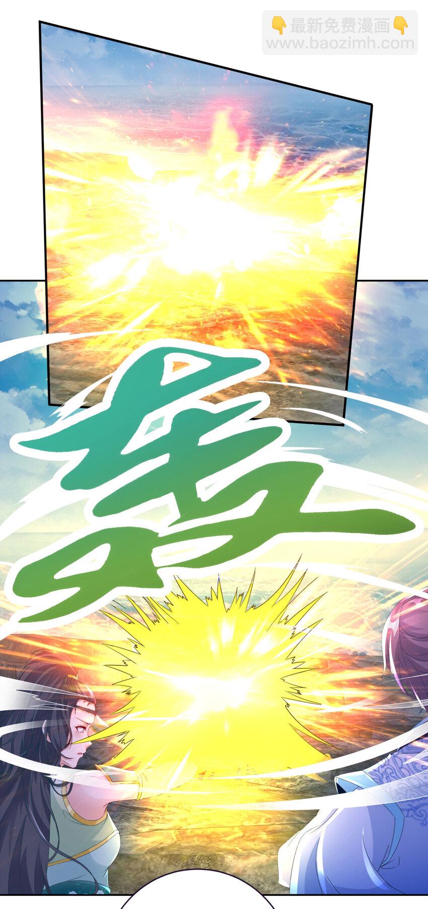 第333话 最终抉择22