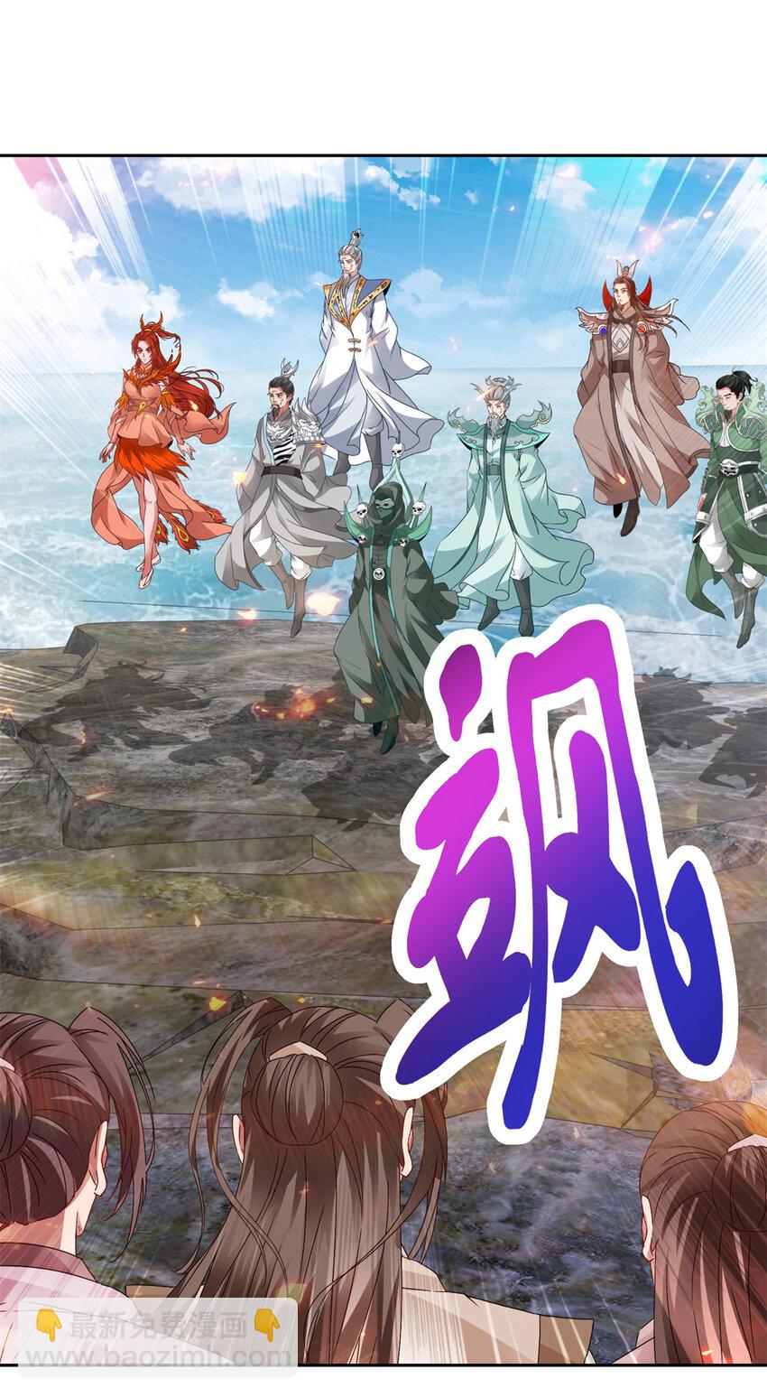 第333话 最终抉择9
