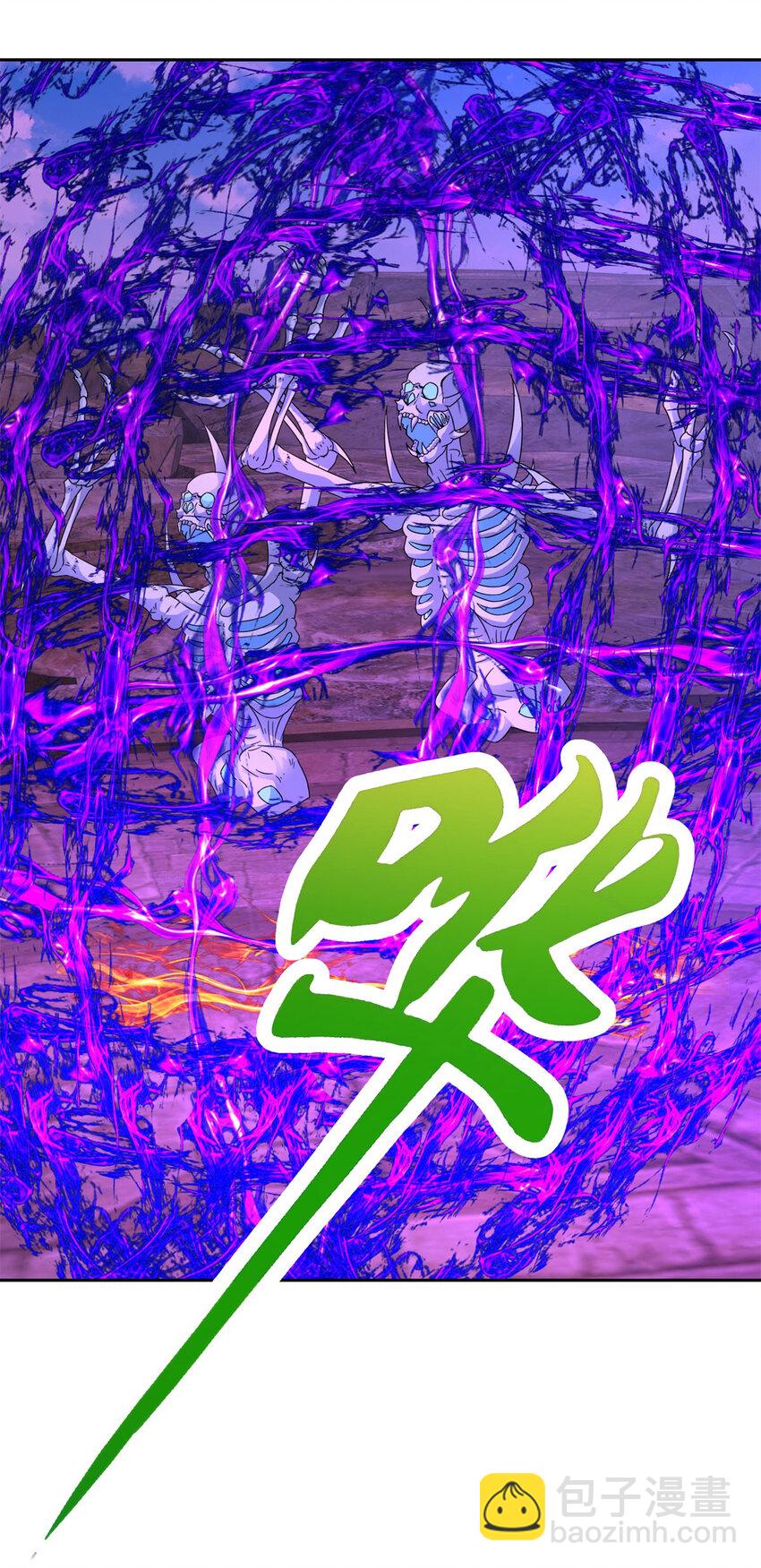 第336话 岳尊的威胁12
