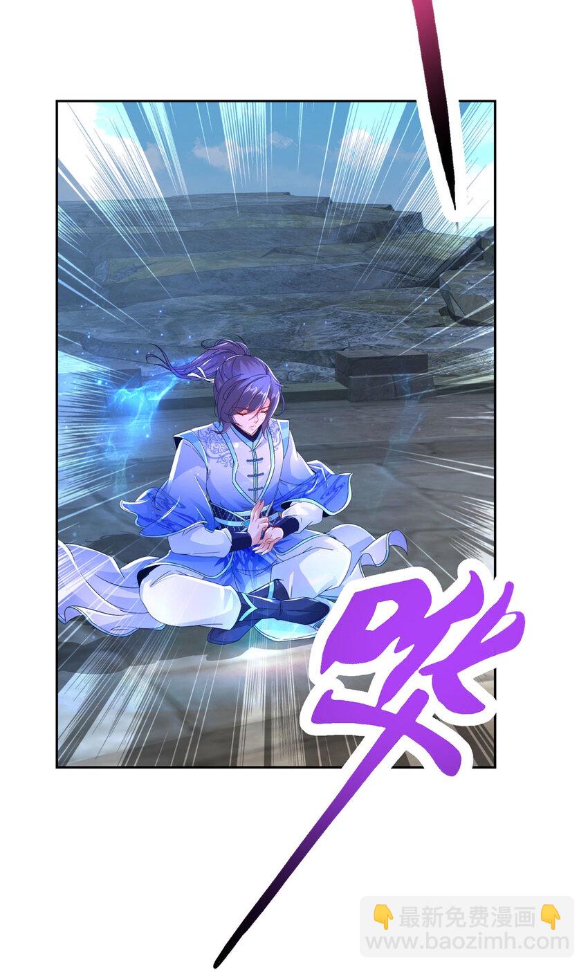 第338话 帮我拖延十分钟22