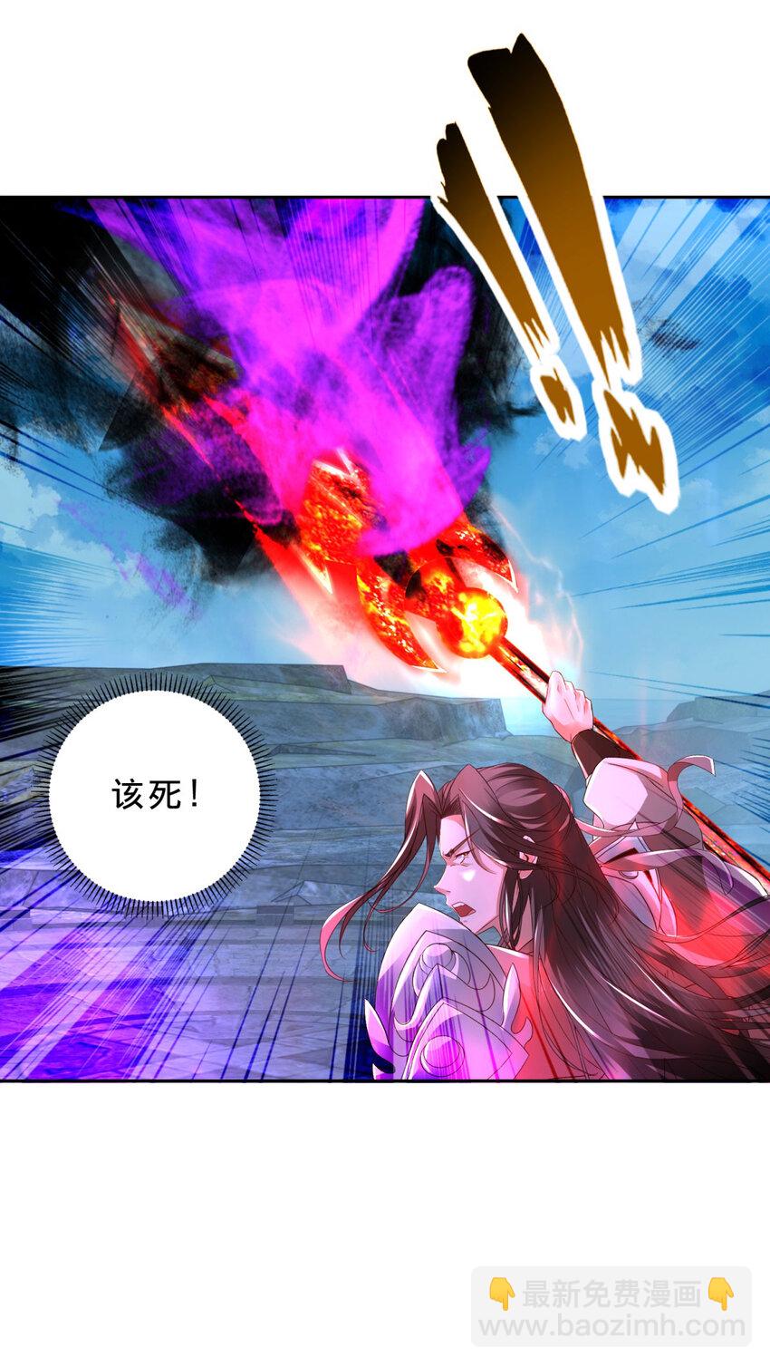 第342话 剑气纵横灭灵傀18