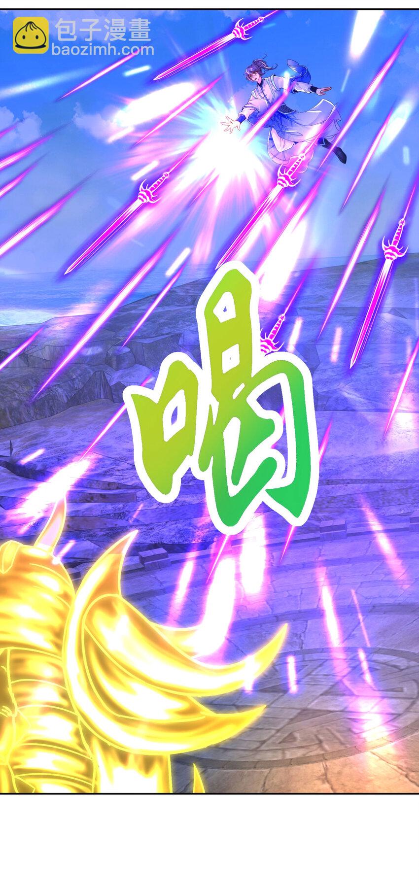 第342话 剑气纵横灭灵傀19