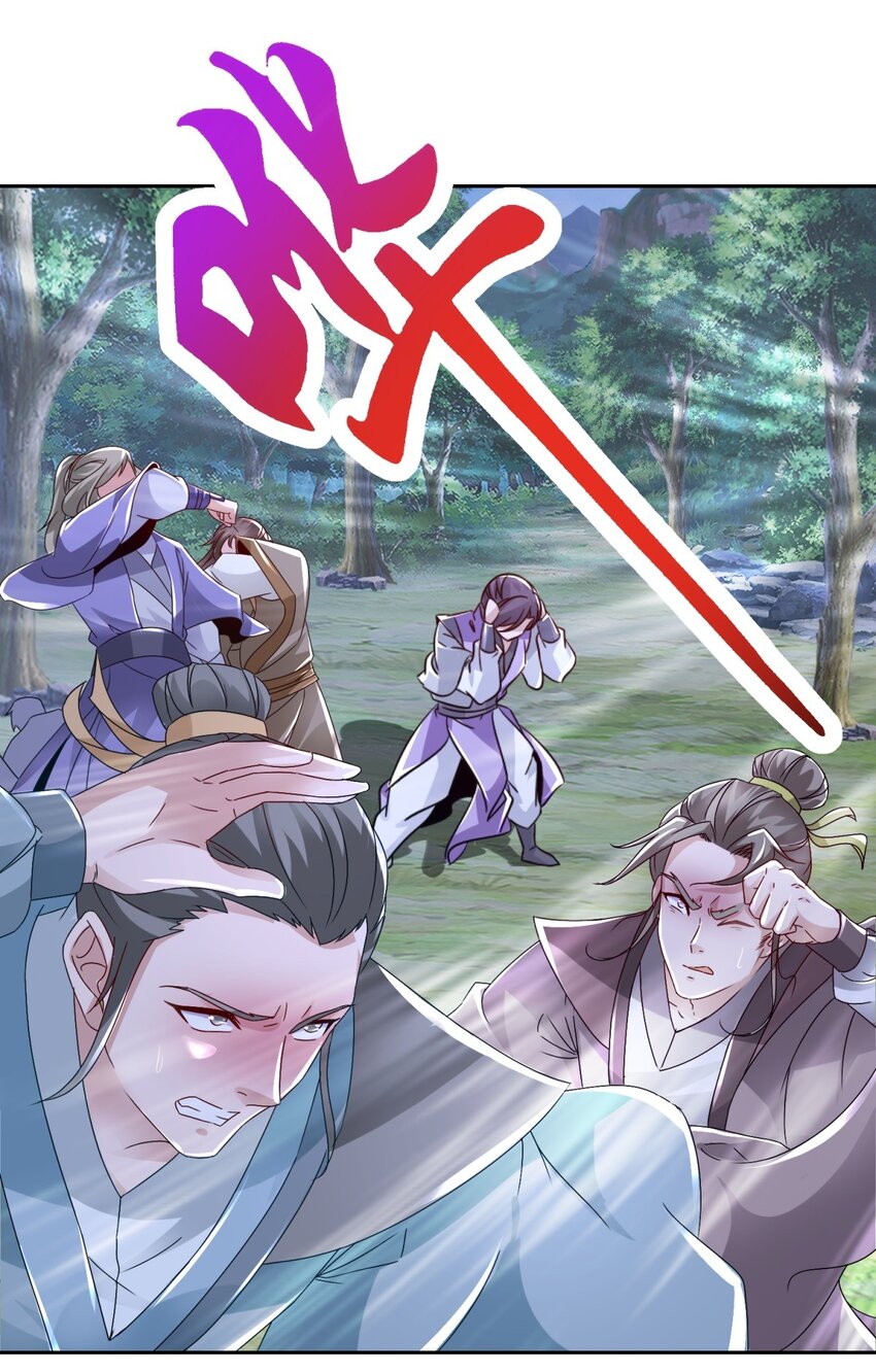 第376话 众人之力26