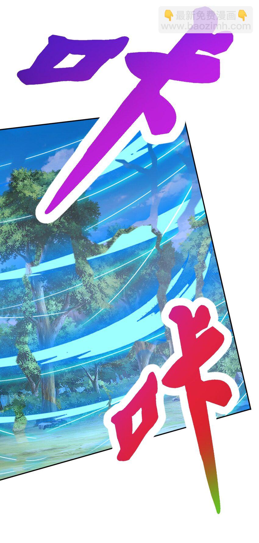 第376话 众人之力27