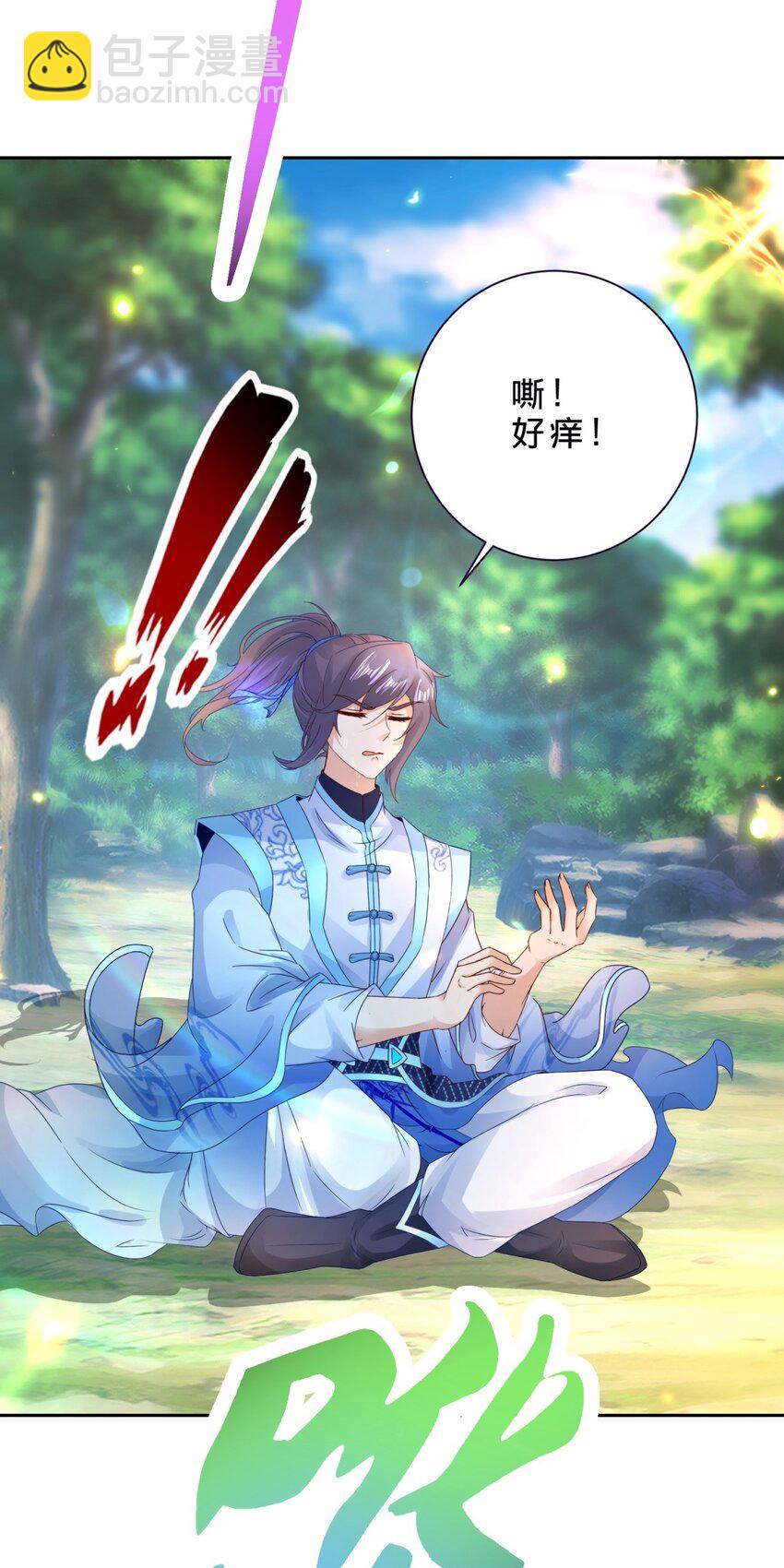 第391话 化龙鳞27