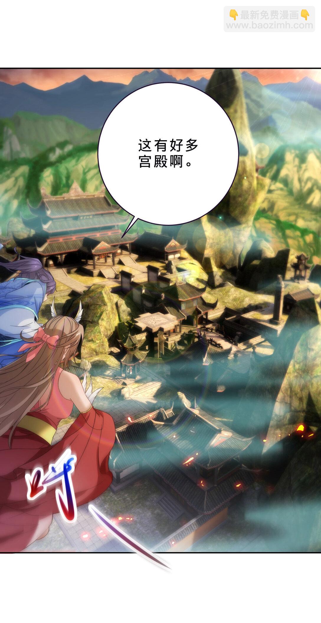 第405话 山上的宫殿22