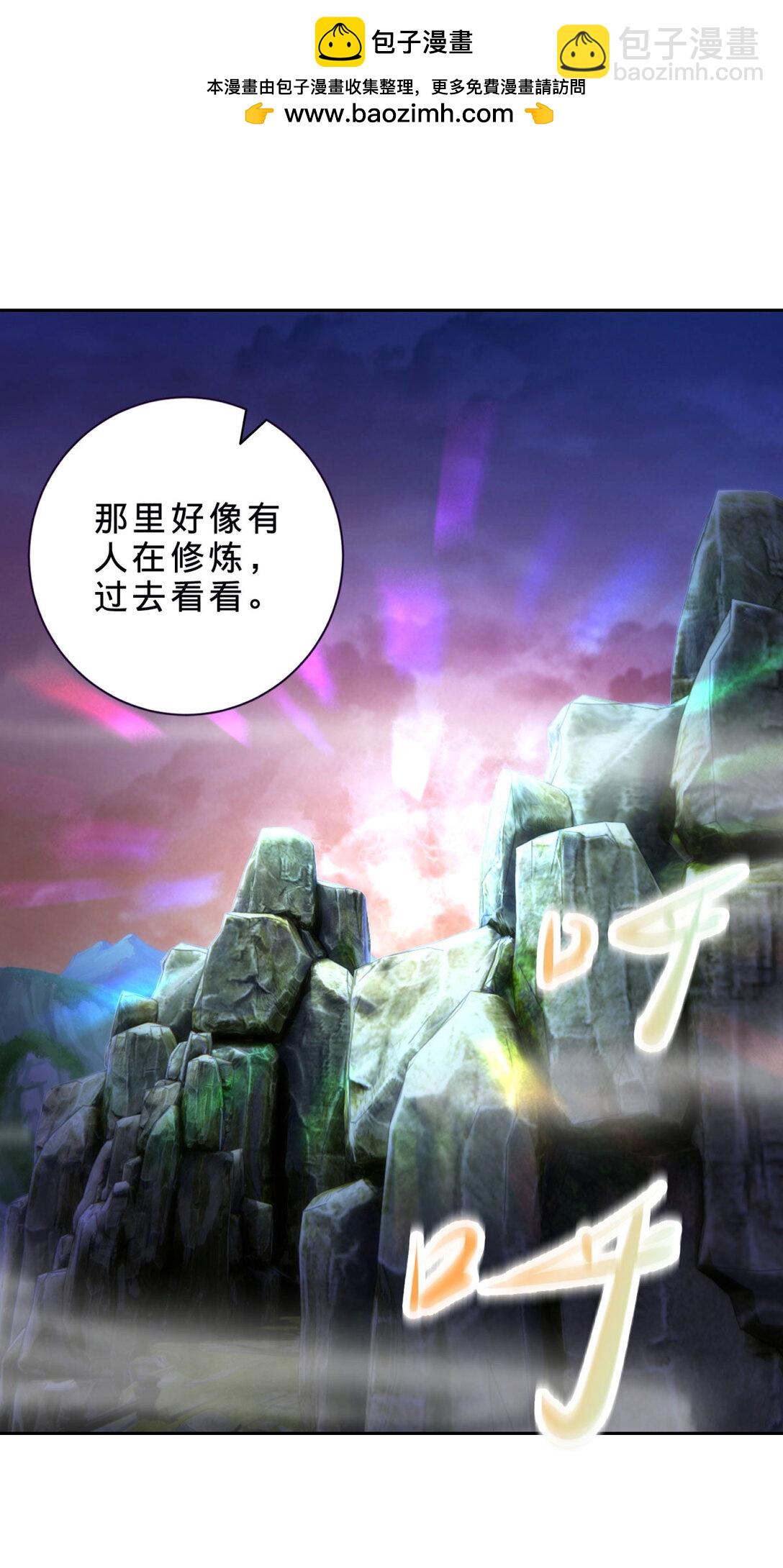 第405话 山上的宫殿7