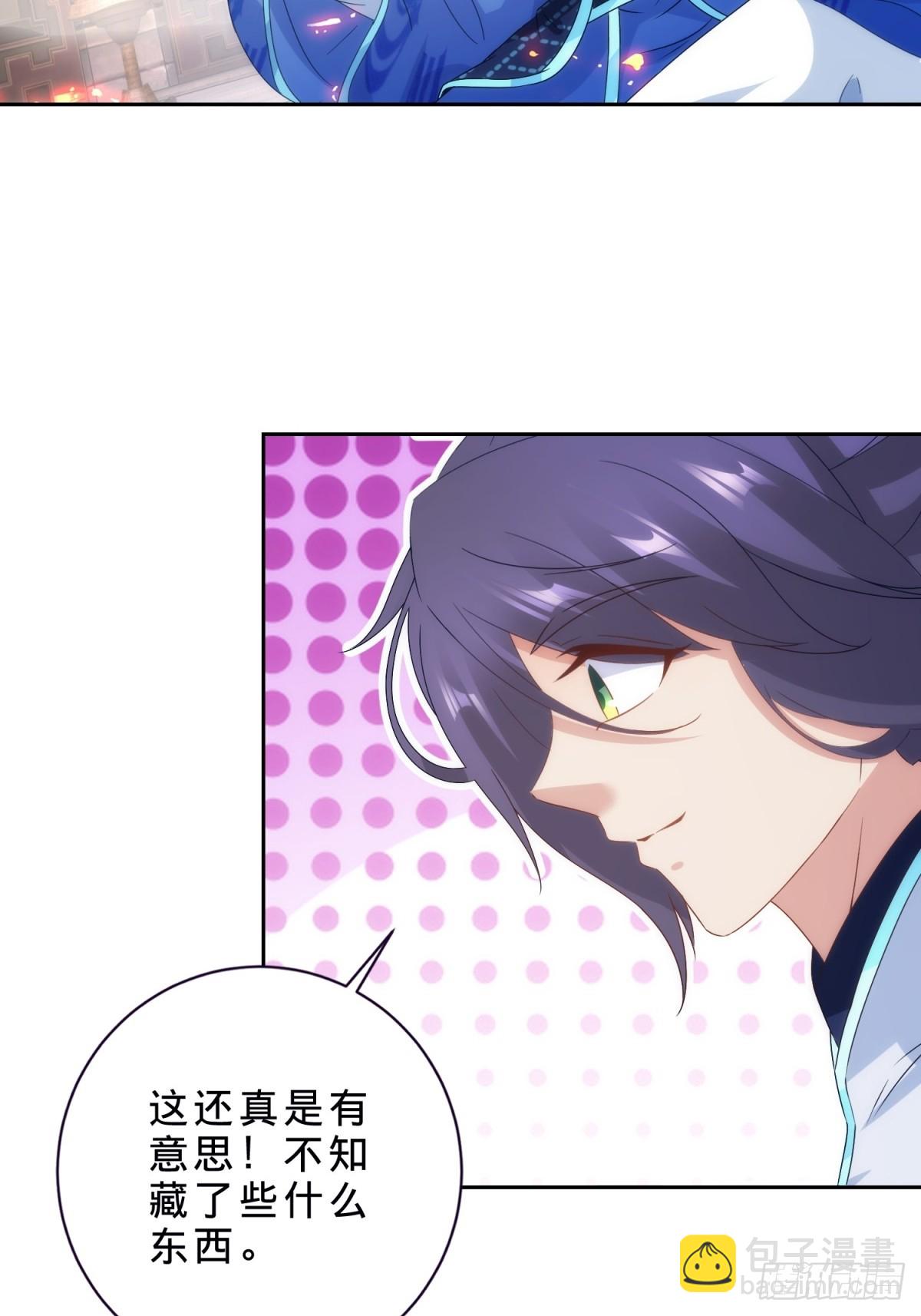 第413话 残缺的宝藏图19