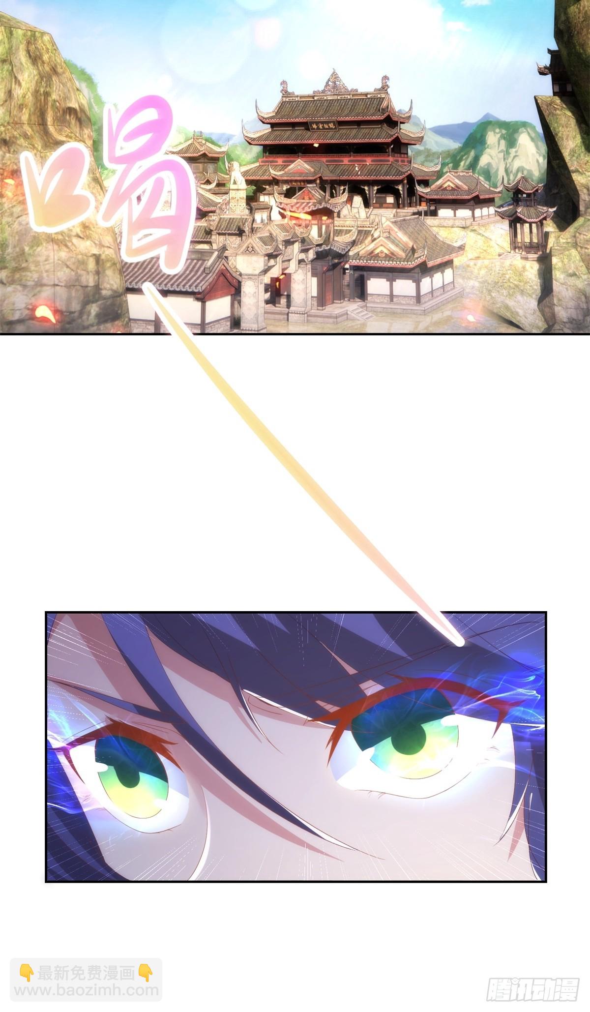 第413话 残缺的宝藏图24