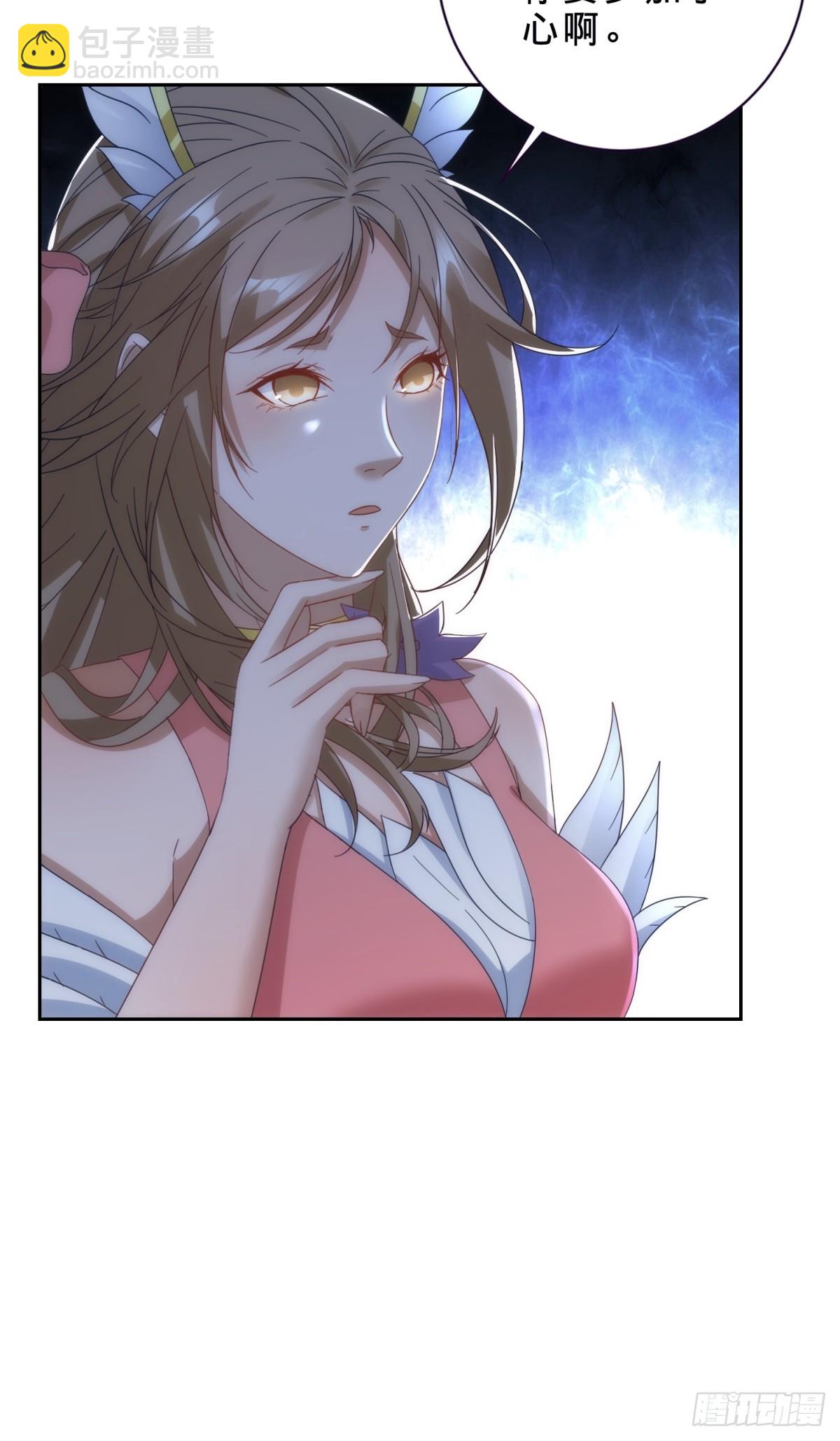 第413话 残缺的宝藏图36