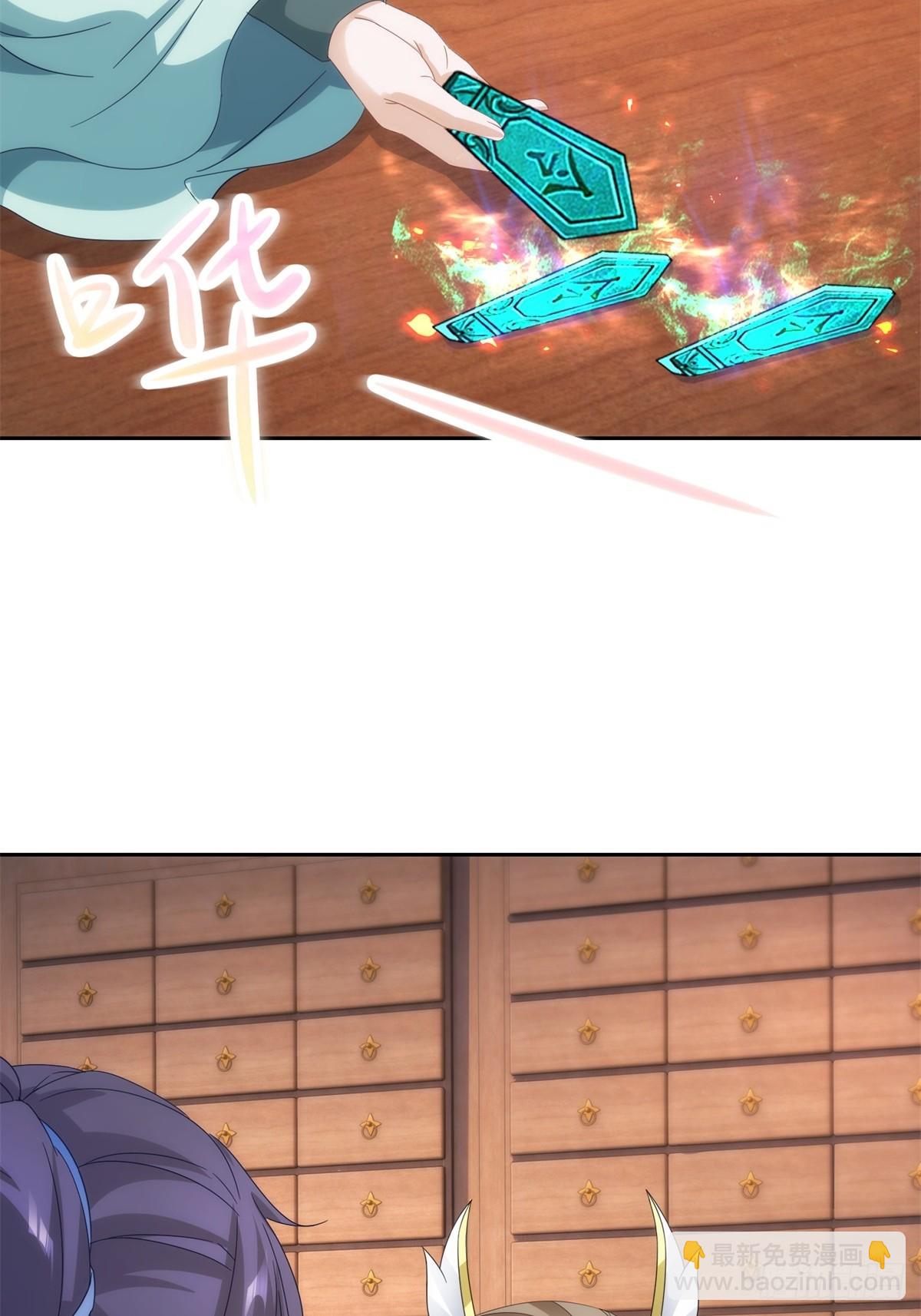 第413话 残缺的宝藏图6