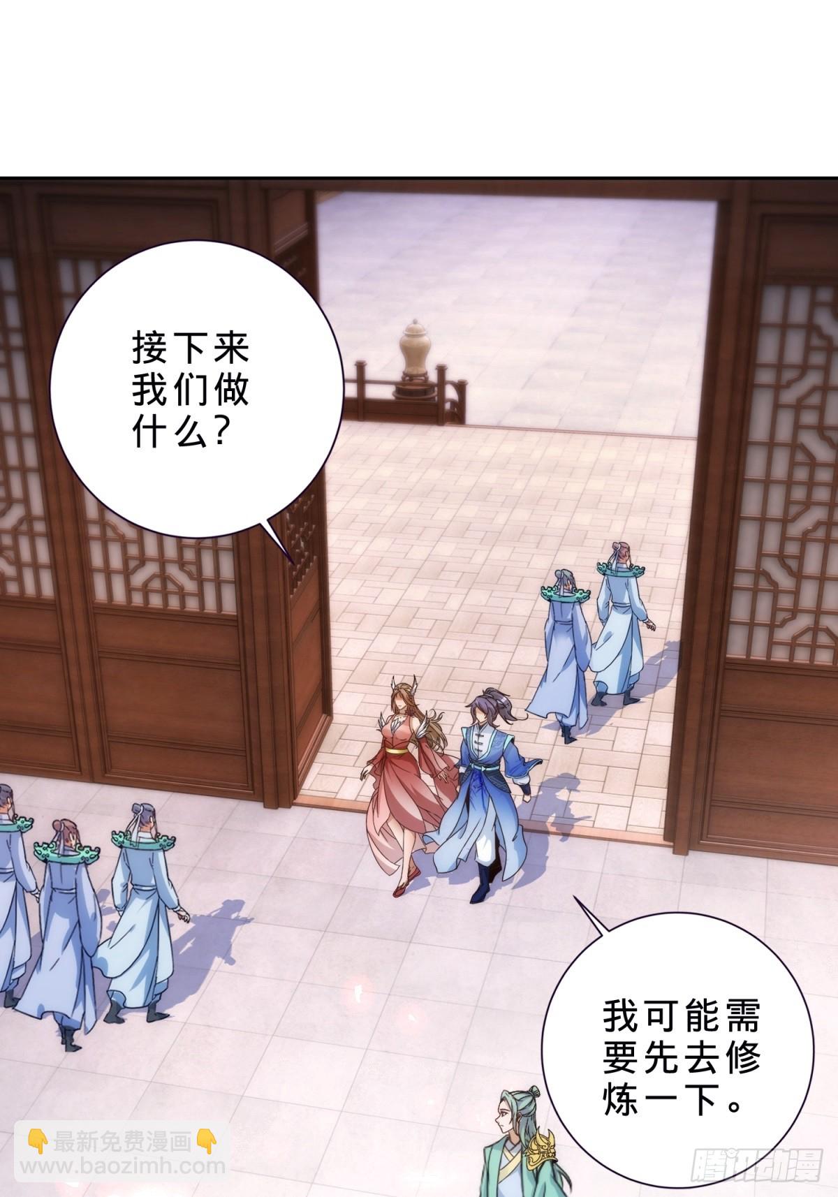 第413话 残缺的宝藏图9