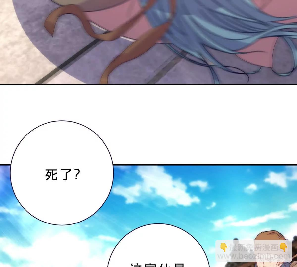 第422话 鳄鱼吞天12