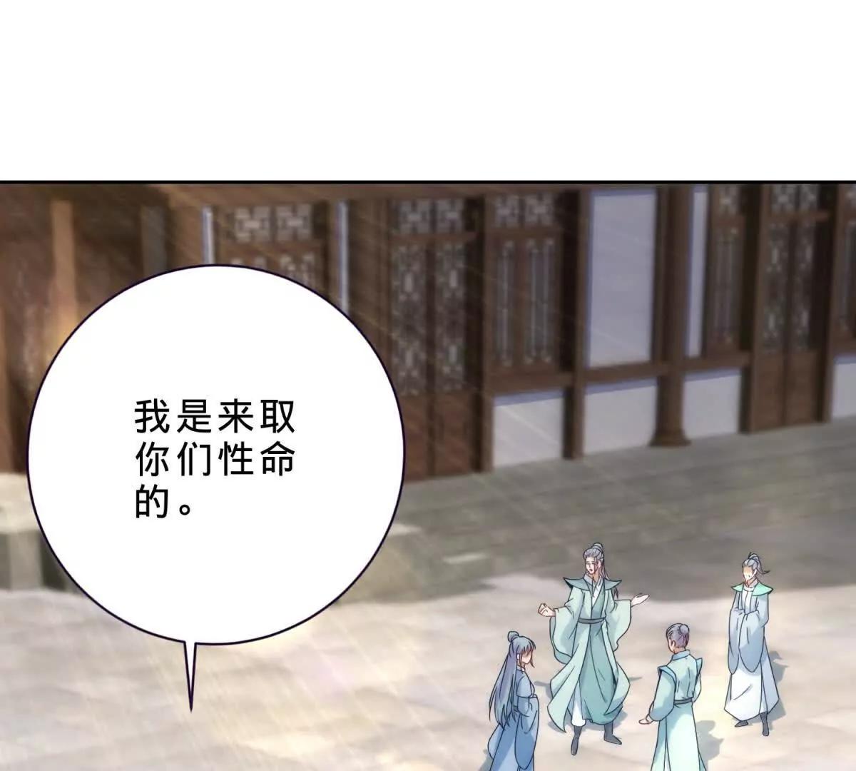 第422话 鳄鱼吞天2