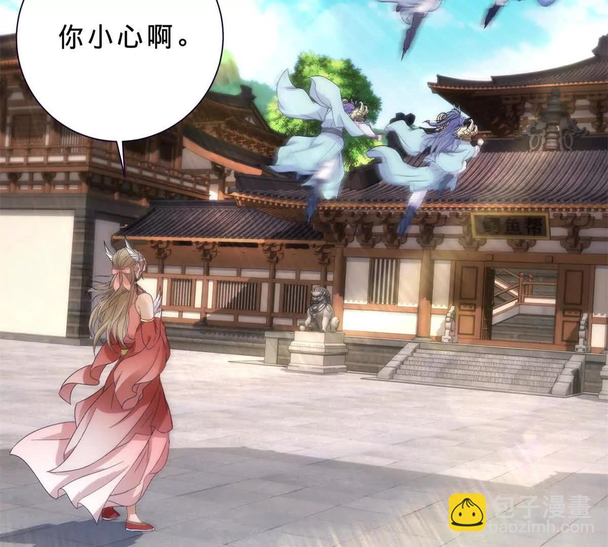 第422话 鳄鱼吞天21