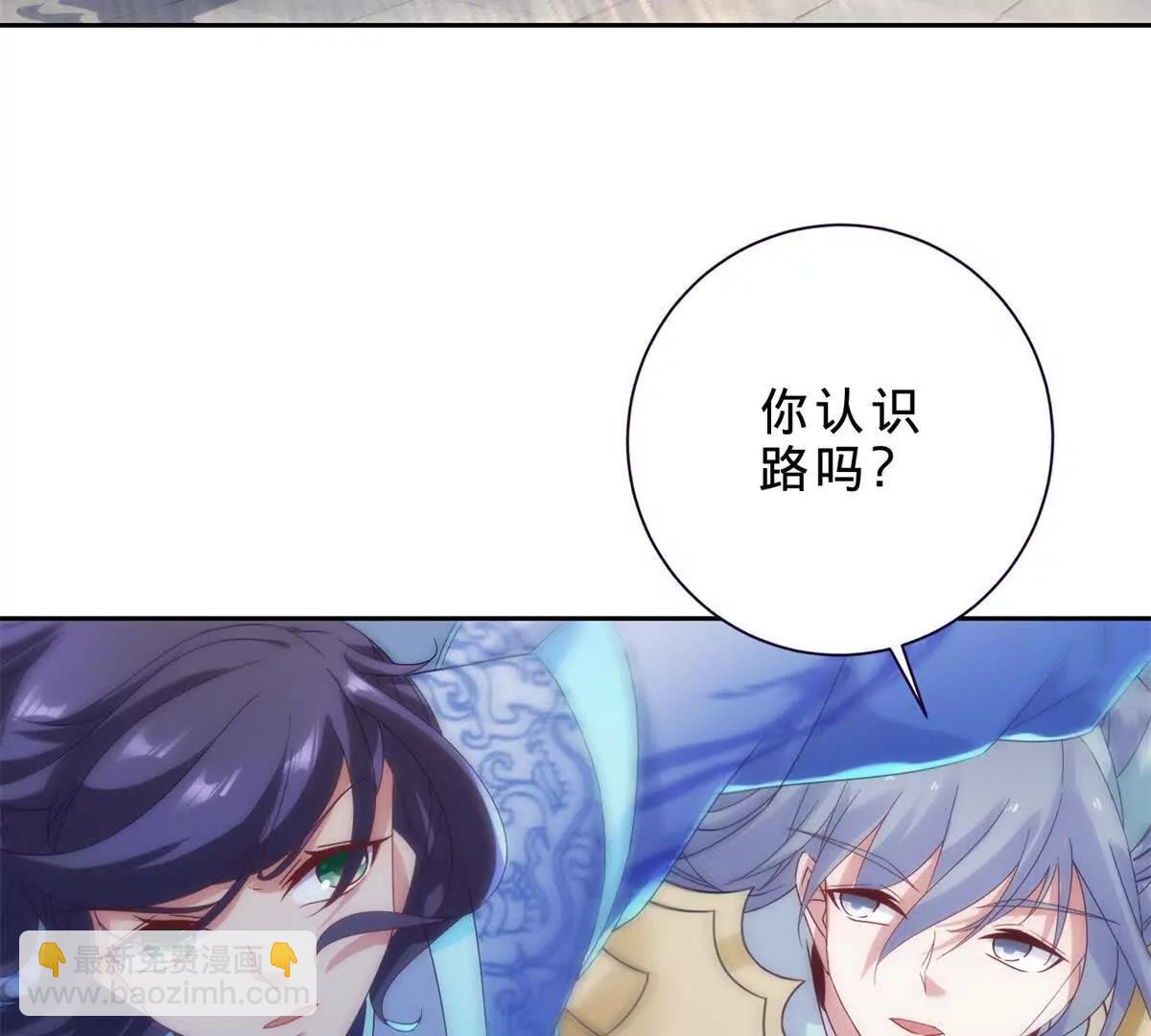 第422话 鳄鱼吞天22