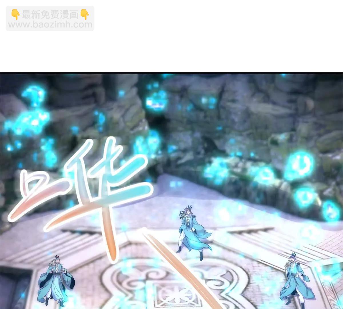第422话 鳄鱼吞天34