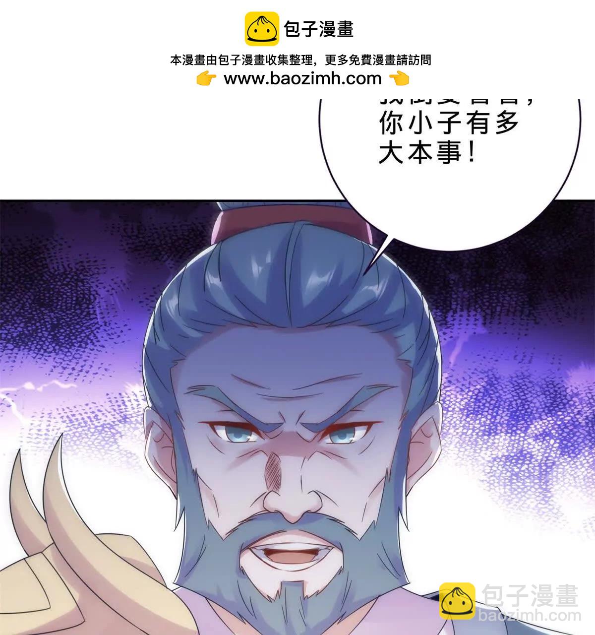 第422话 鳄鱼吞天40
