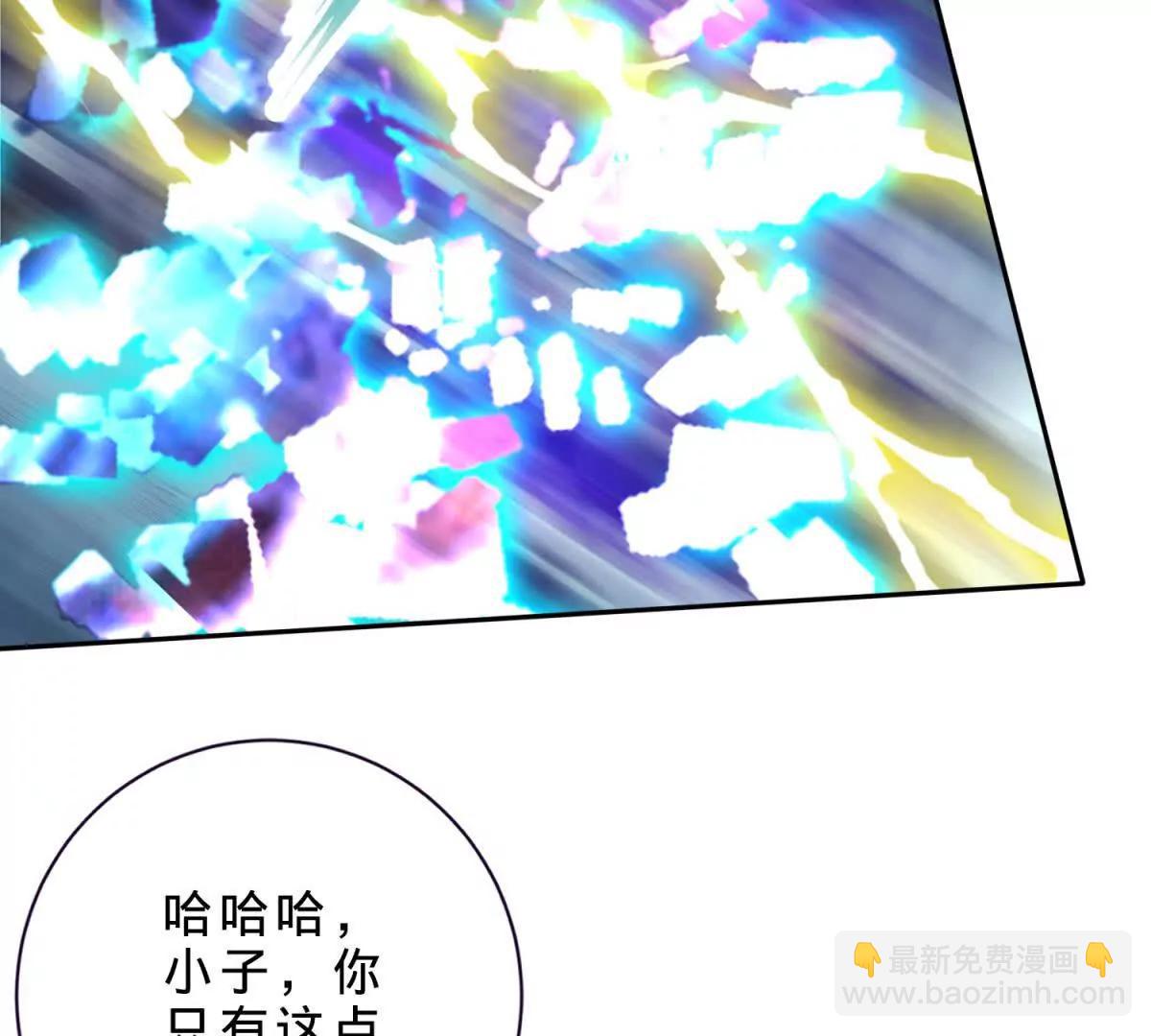 第422话 鳄鱼吞天51