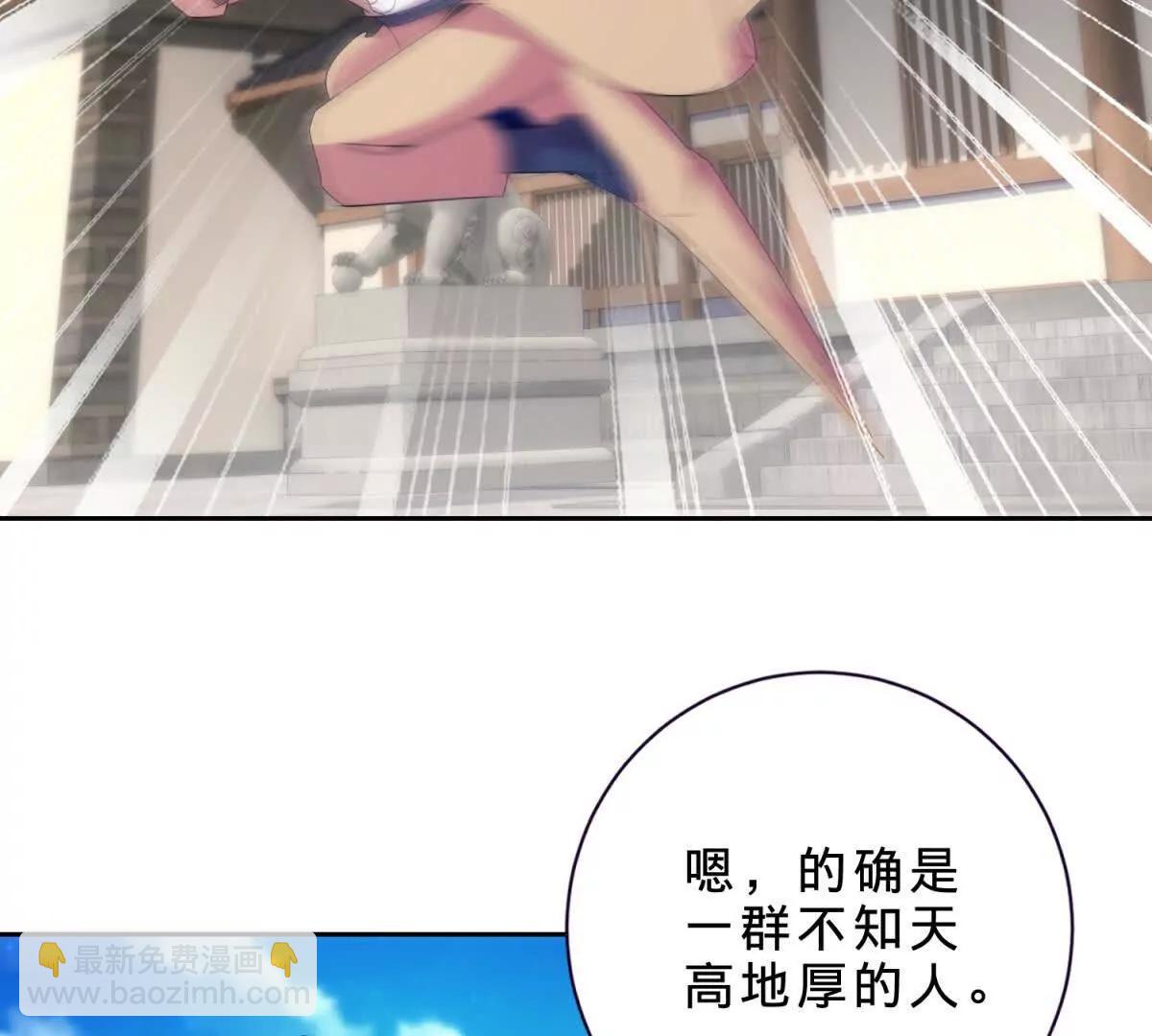 第422话 鳄鱼吞天6