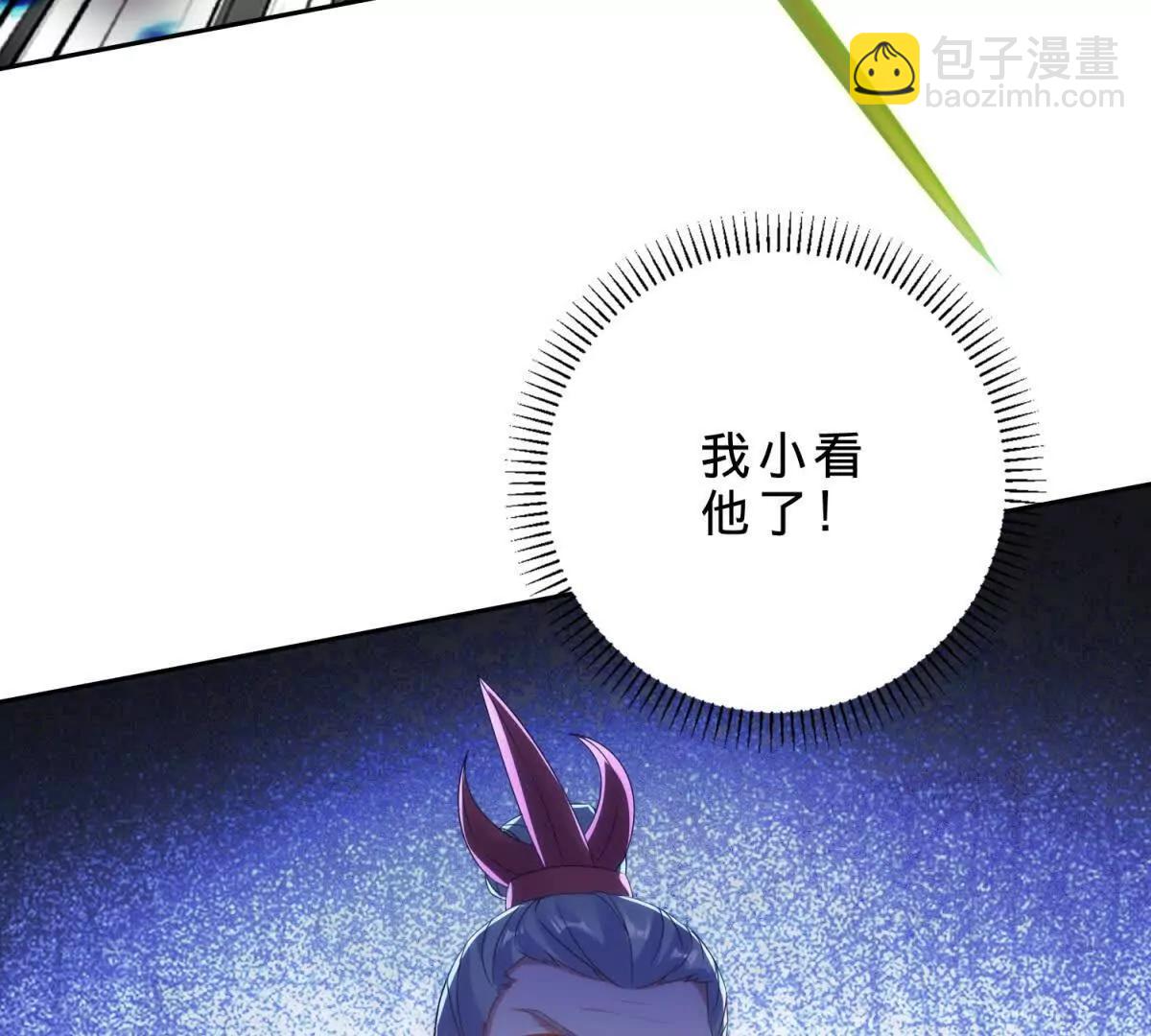 第422话 鳄鱼吞天64