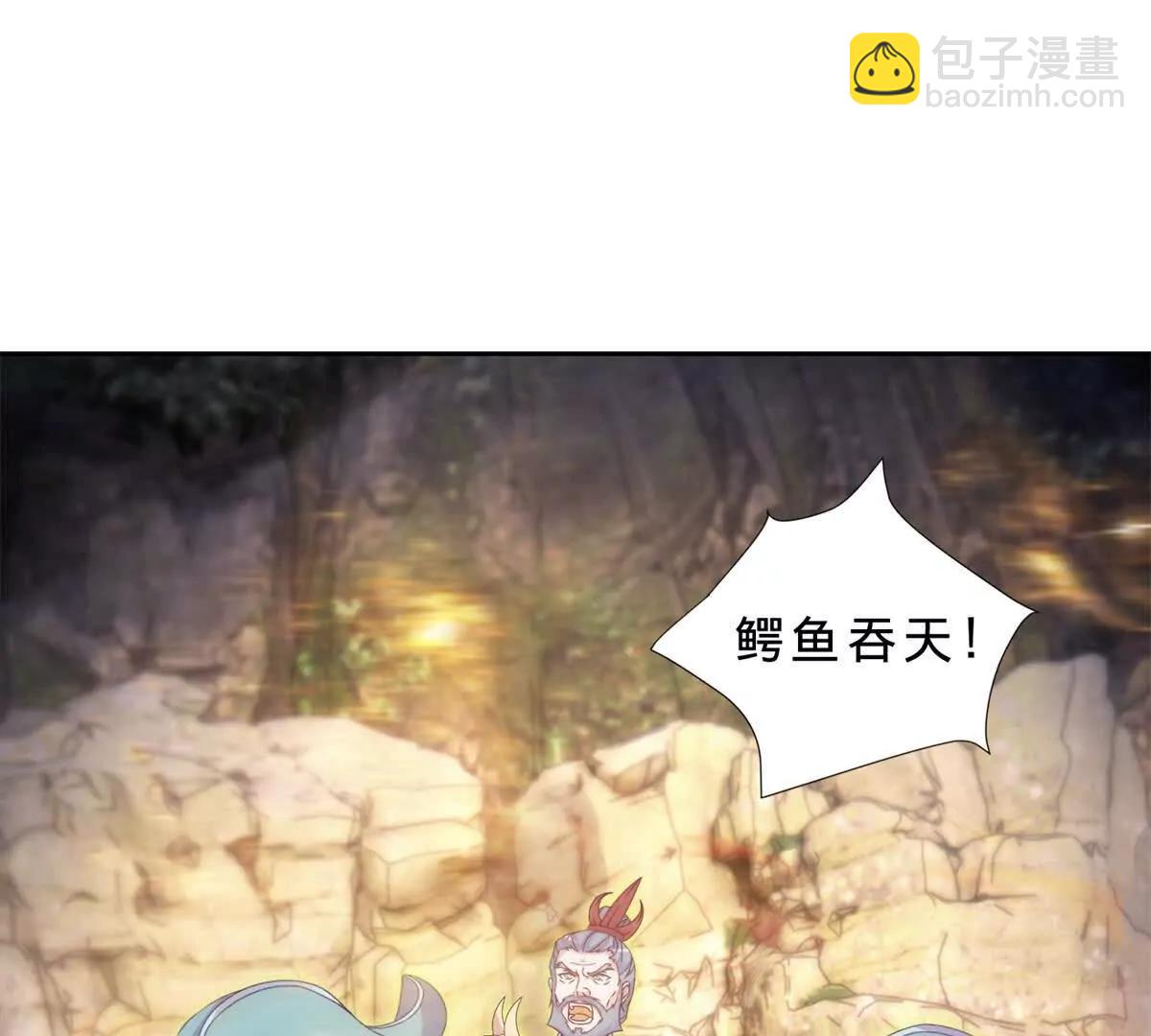 第422话 鳄鱼吞天71
