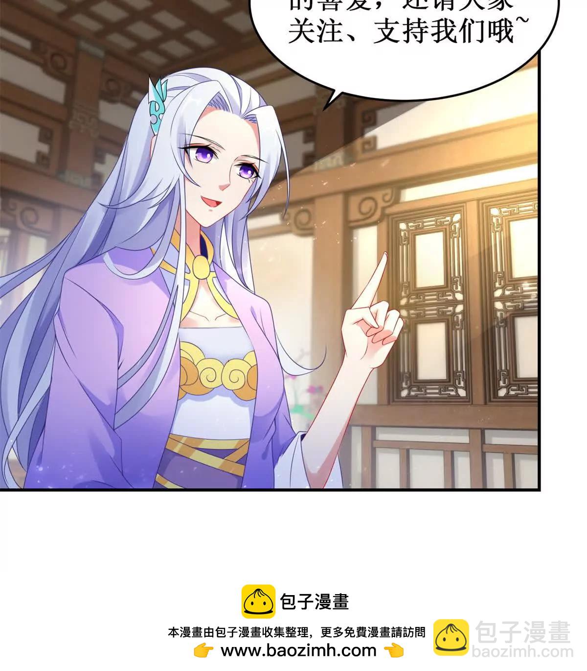 第422话 鳄鱼吞天78