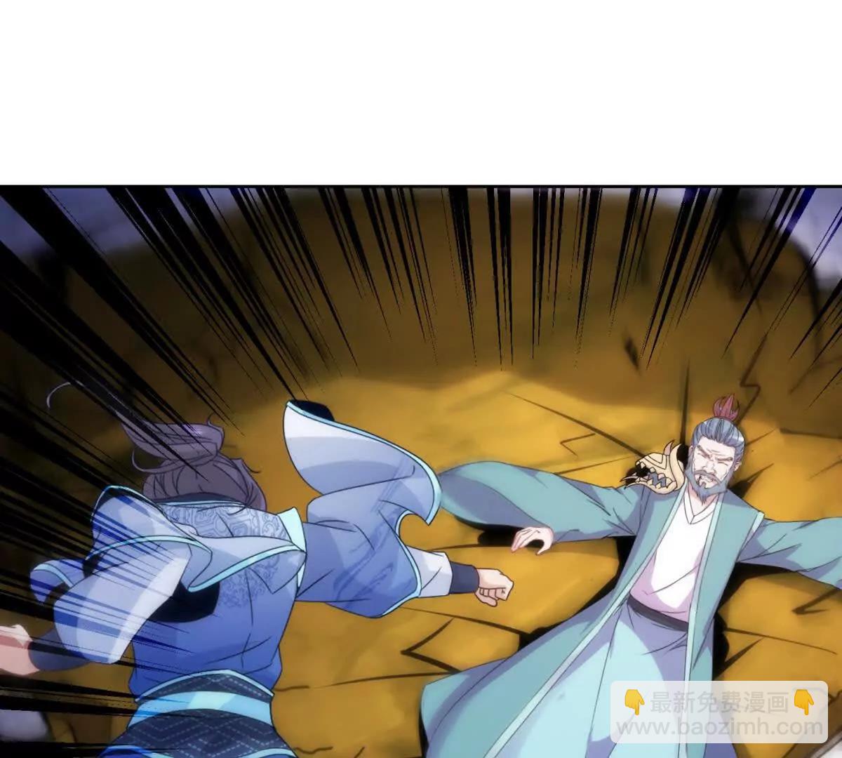 第424话 灭绝鳄鱼帮10