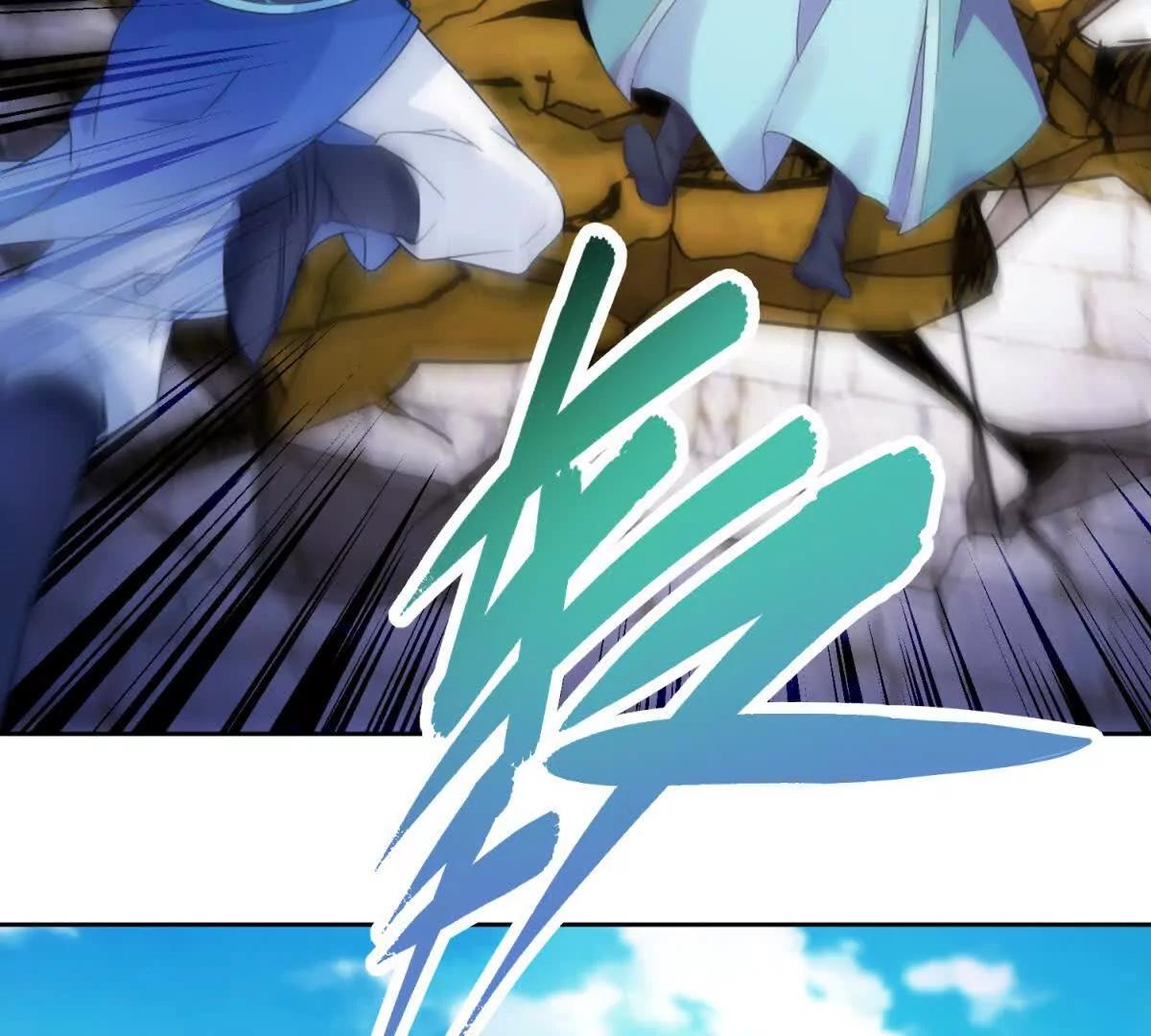 第424话 灭绝鳄鱼帮11