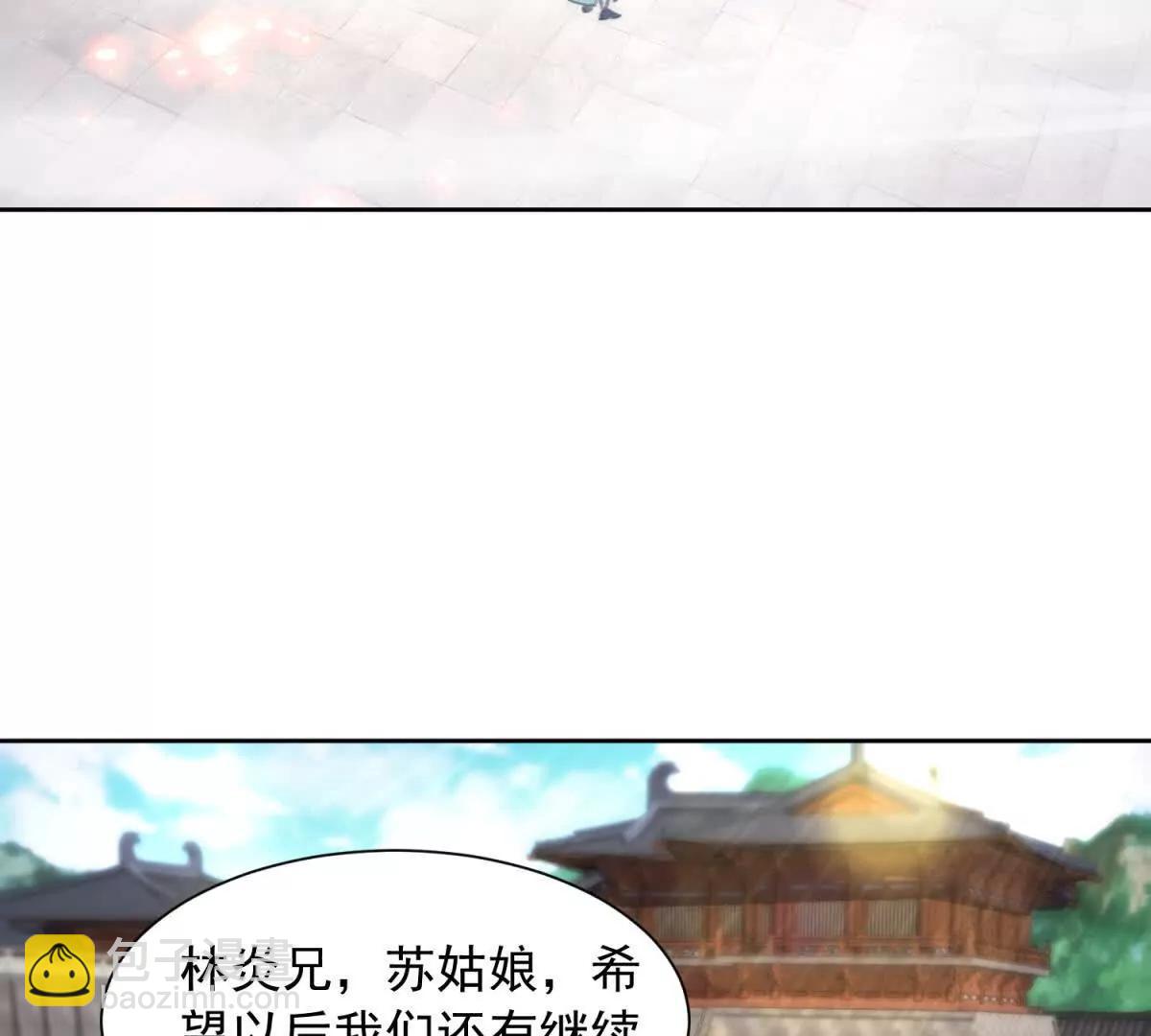 第424话 灭绝鳄鱼帮23