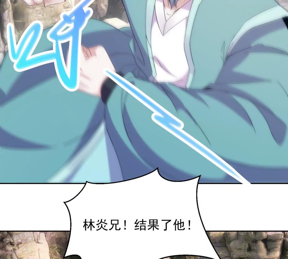 第424话 灭绝鳄鱼帮3