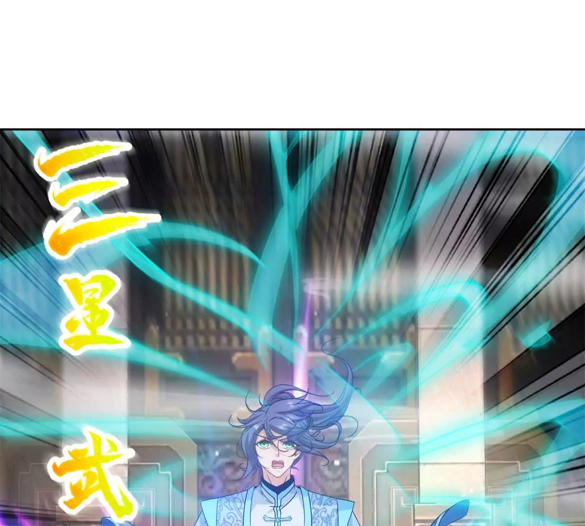 第424话 灭绝鳄鱼帮42