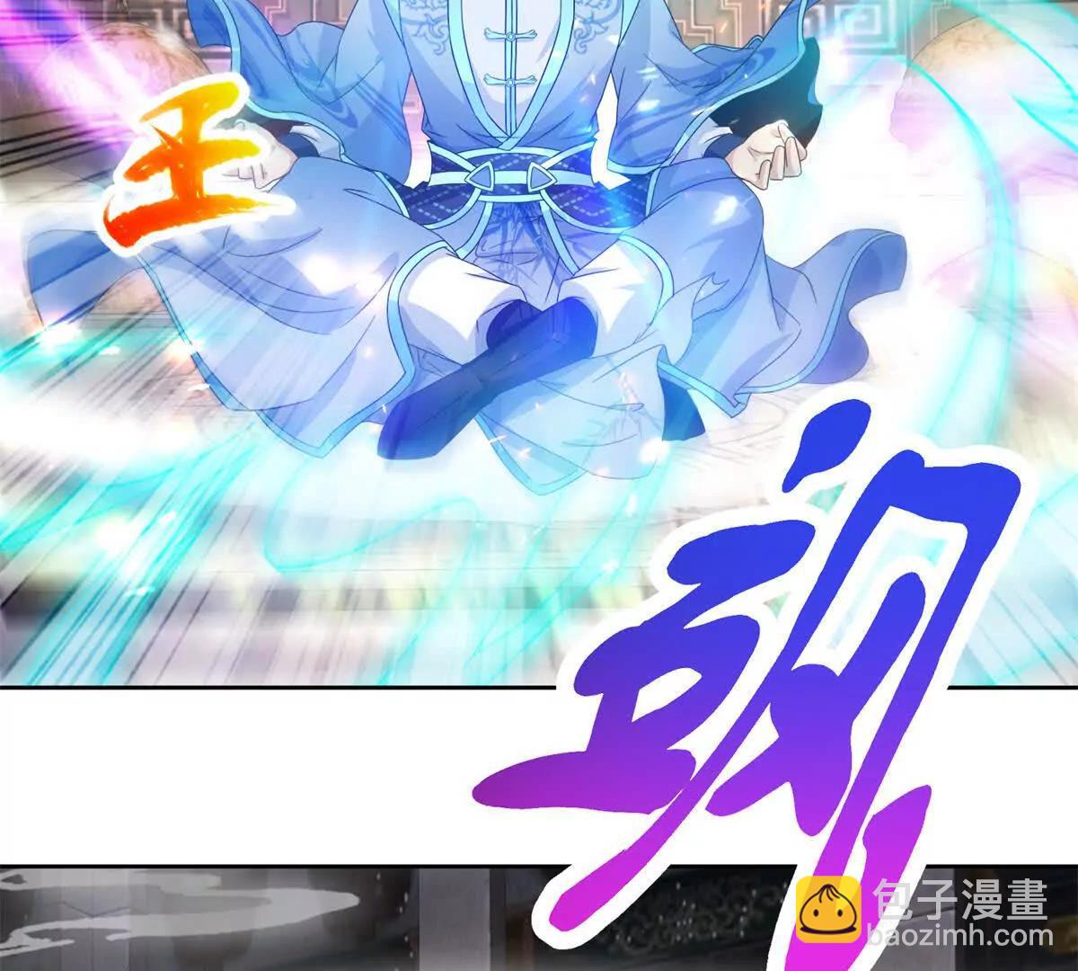 第424话 灭绝鳄鱼帮43