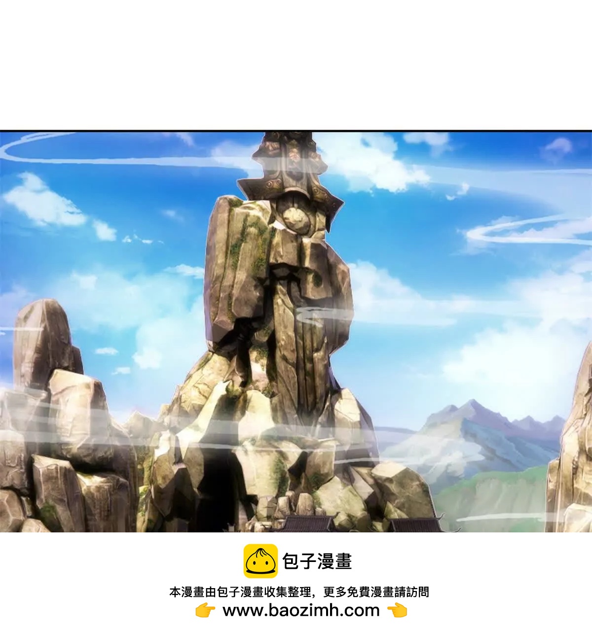 第424话 灭绝鳄鱼帮49