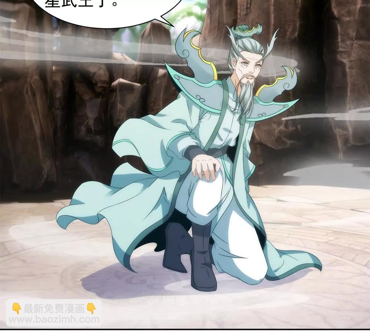 第424话 灭绝鳄鱼帮59