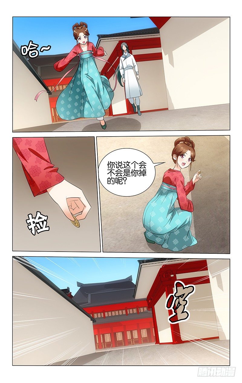 017 新妇明月理云鬓0